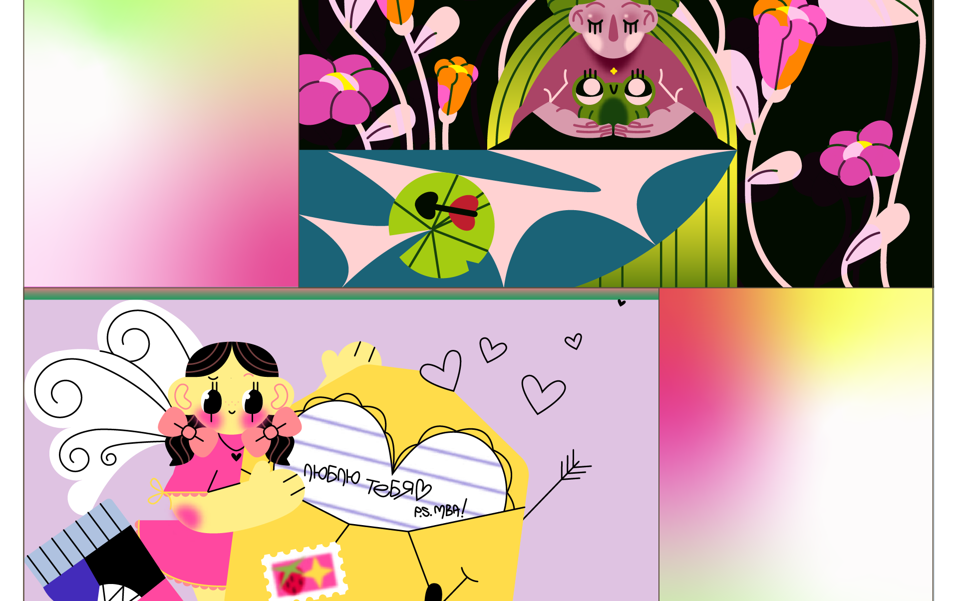 лента иллюстраций!! — Изображение №3 — Брендинг, Иллюстрация на Dprofile