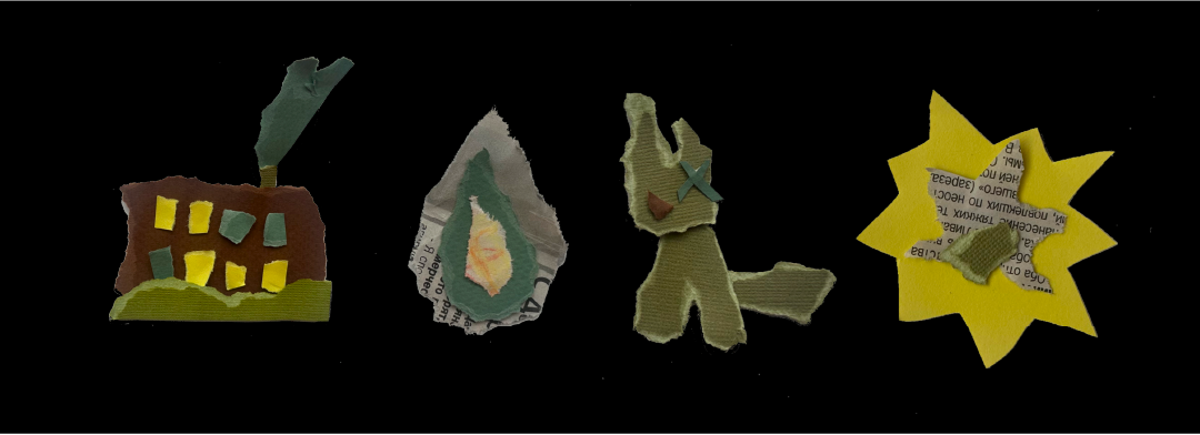 зин «Солнце» — Изображение №4 — Иллюстрация, Графика на Dprofile