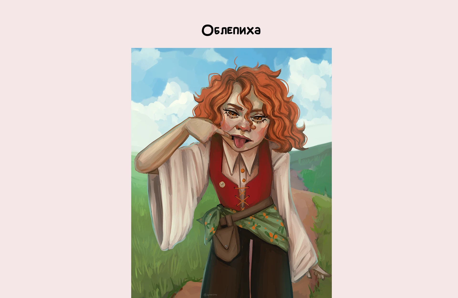 Ягоды | Серия иллюстраций — Изображение №6 — Иллюстрация на Dprofile