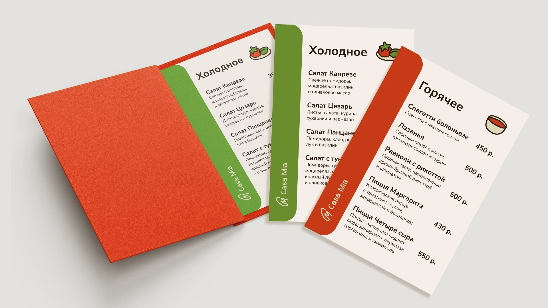 CASA MIA | Фирменный стиль — Изображение №7 — Брендинг на Dprofile