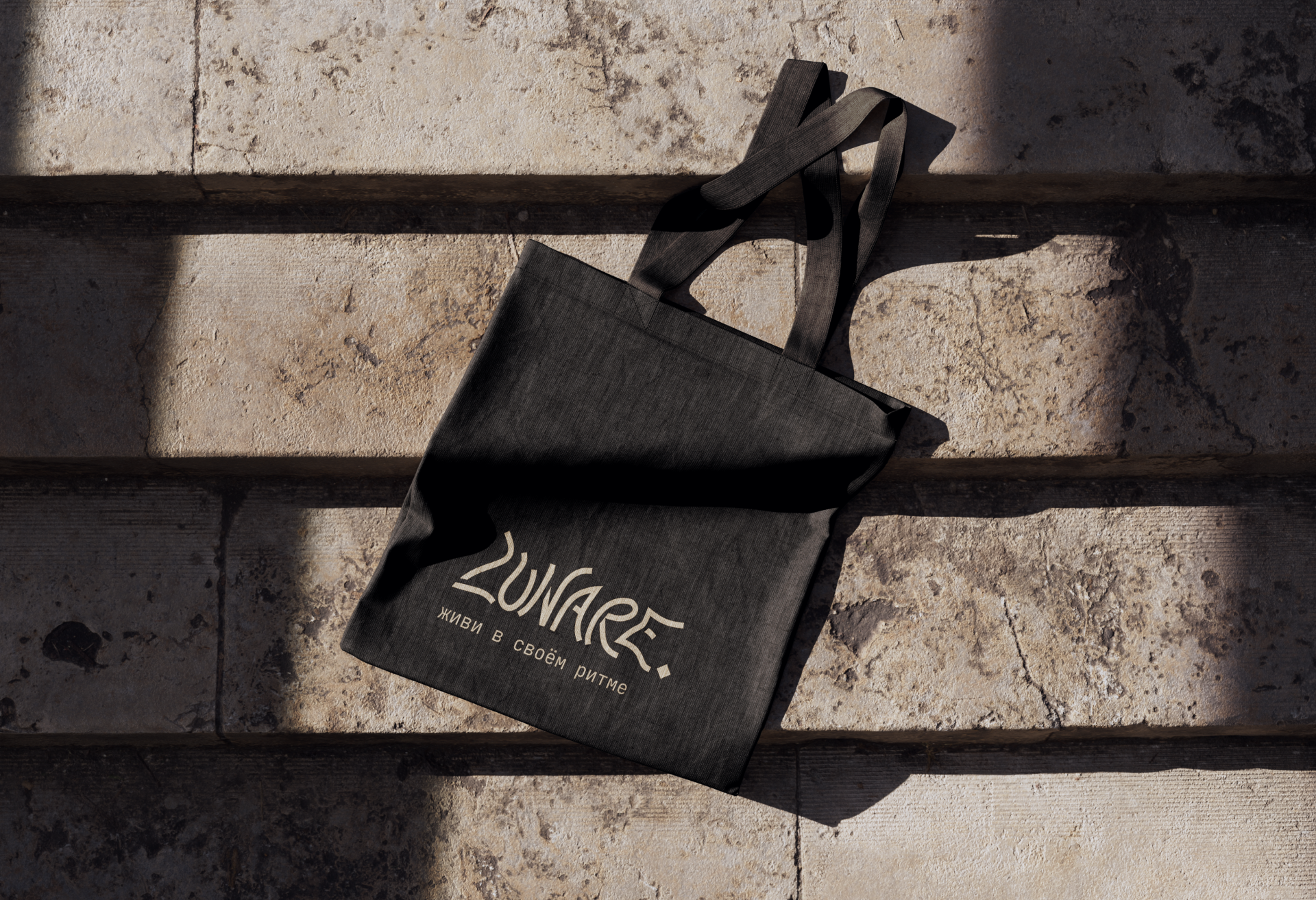 Lunare | Логотип | Фирменный стиль — Изображение №13 — Брендинг на Dprofile