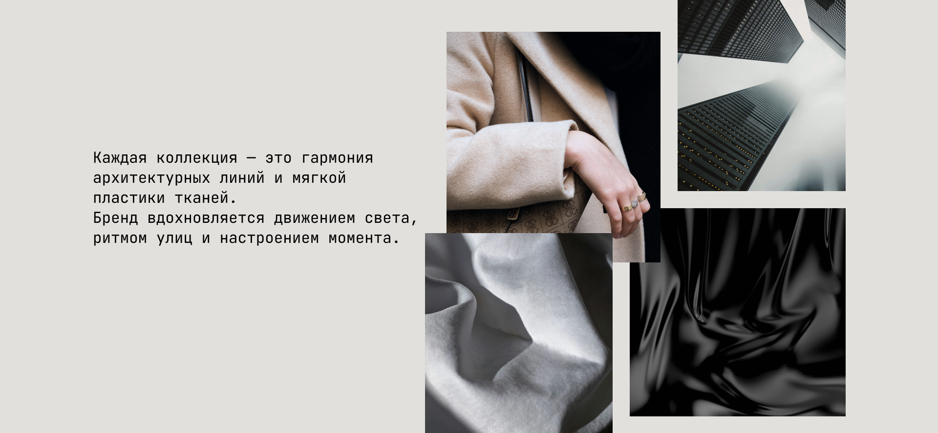 Lunare | Логотип | Фирменный стиль — Изображение №7 — Брендинг на Dprofile