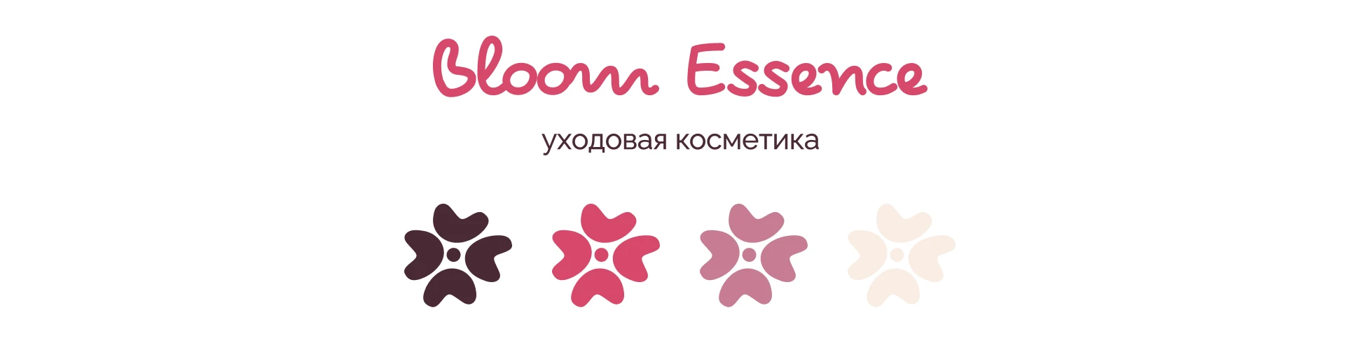 Bloom Essence | Шрифтовой логотип — Изображение №4 — Брендинг, Графика на Dprofile