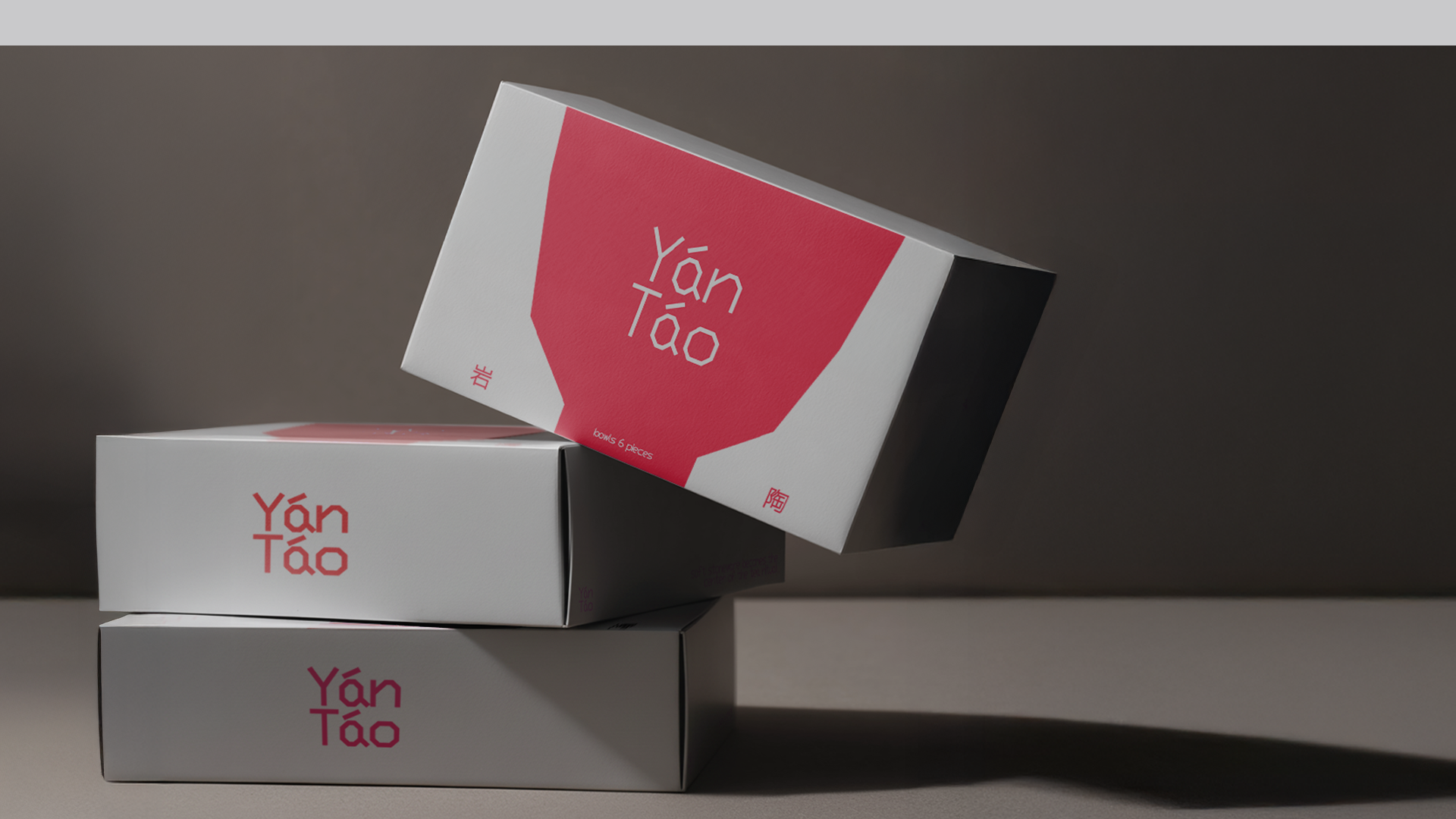 Yán Táo (岩陶) | Посуда из мягкого камня — Изображение №8 — Брендинг, Маркетинг на Dprofile