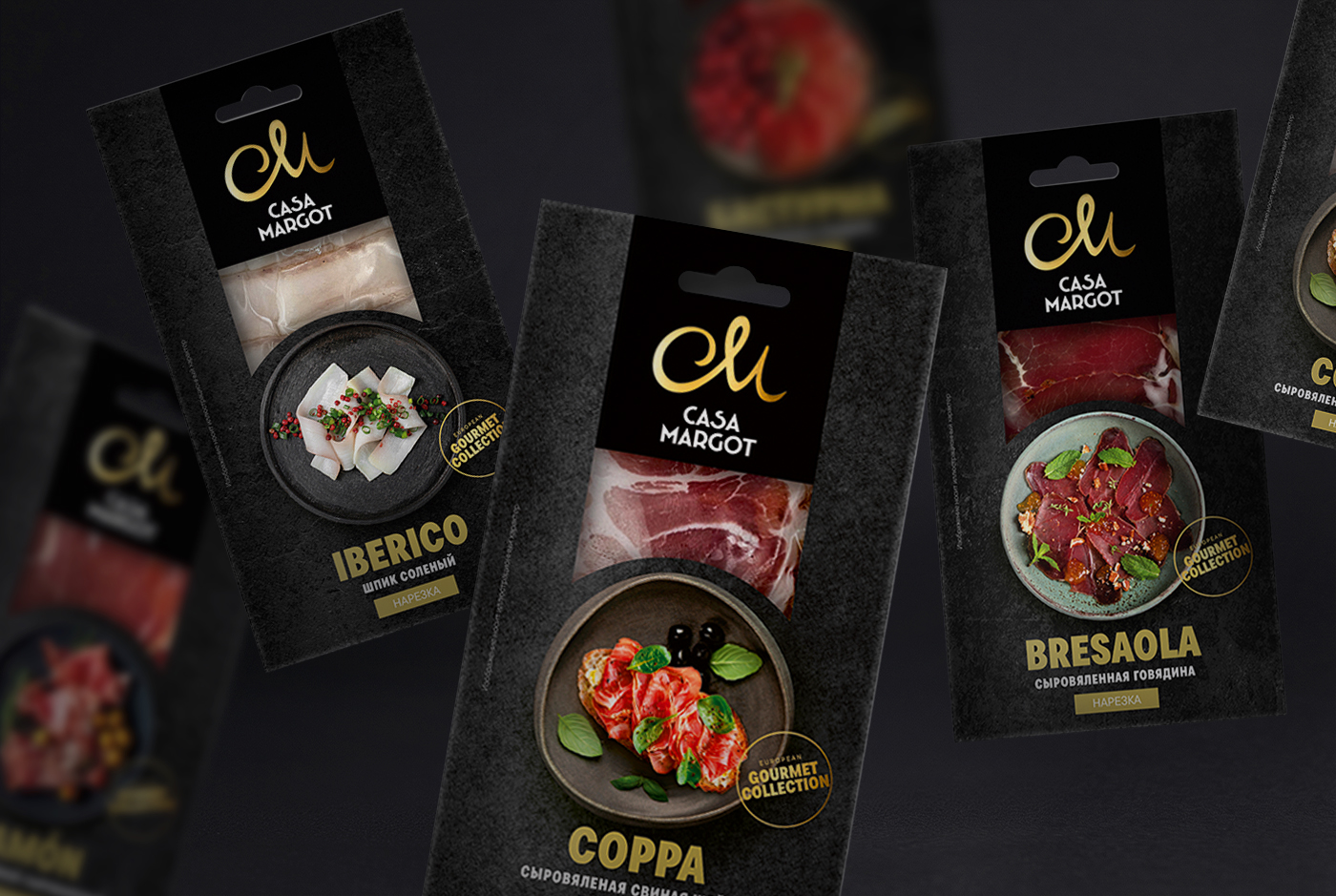 Casa Margot дизайн упаковки для сыров и паштетов — Изображение №2 — Брендинг на Dprofile