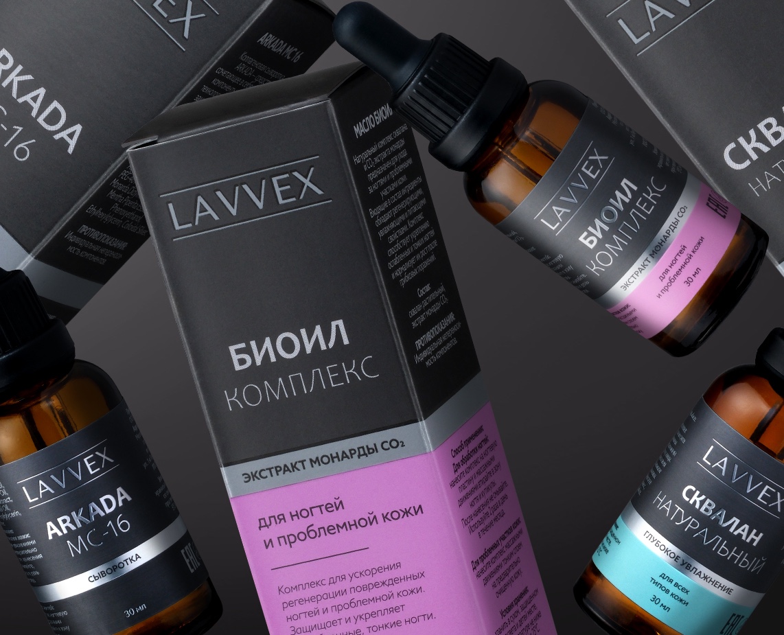 LAVVEX — ребрендинг упаковки для инновационной косметики на Dprofile
