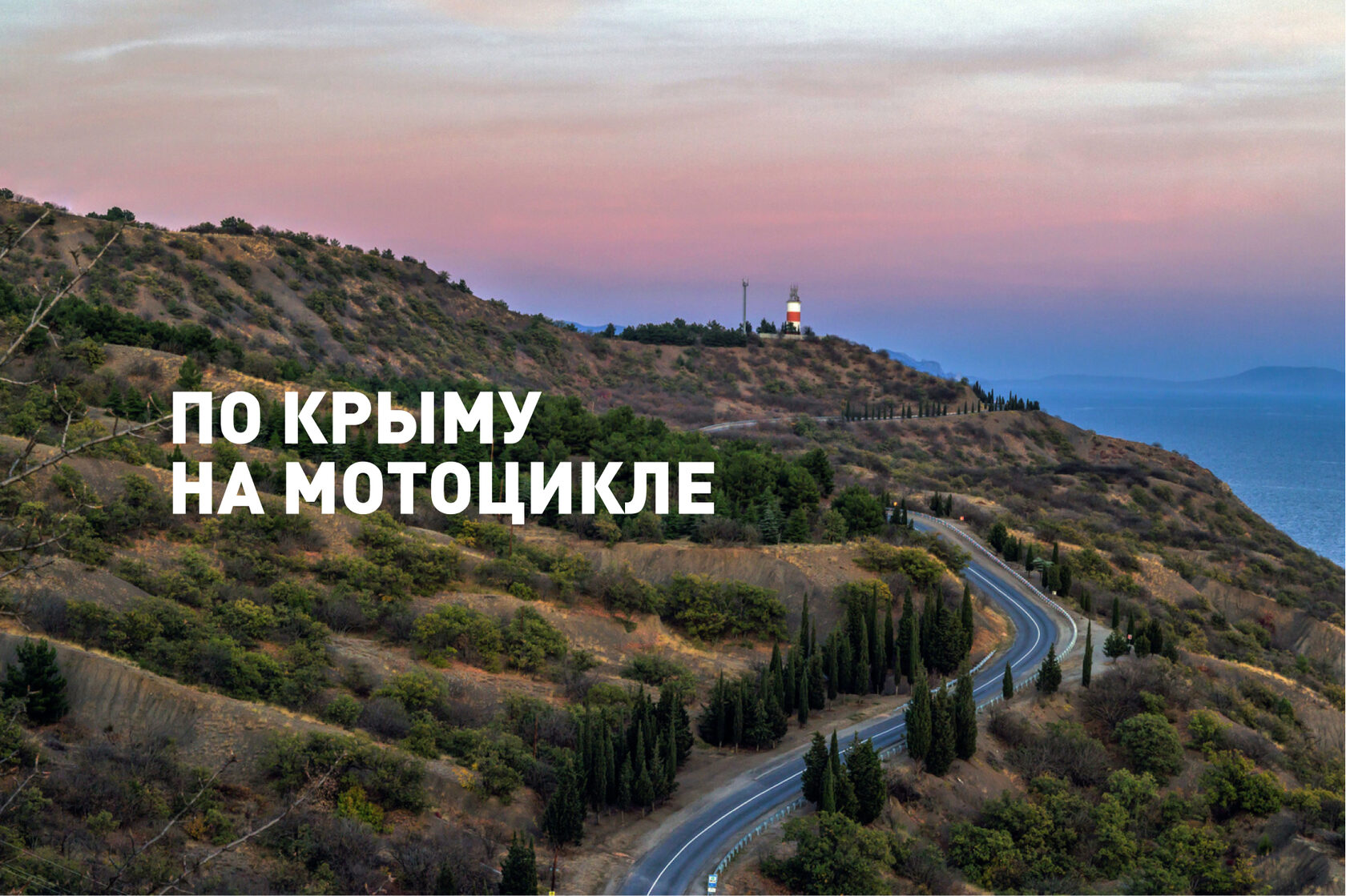 il86 — Изображение №3 — Интерфейсы, Брендинг на Dprofile