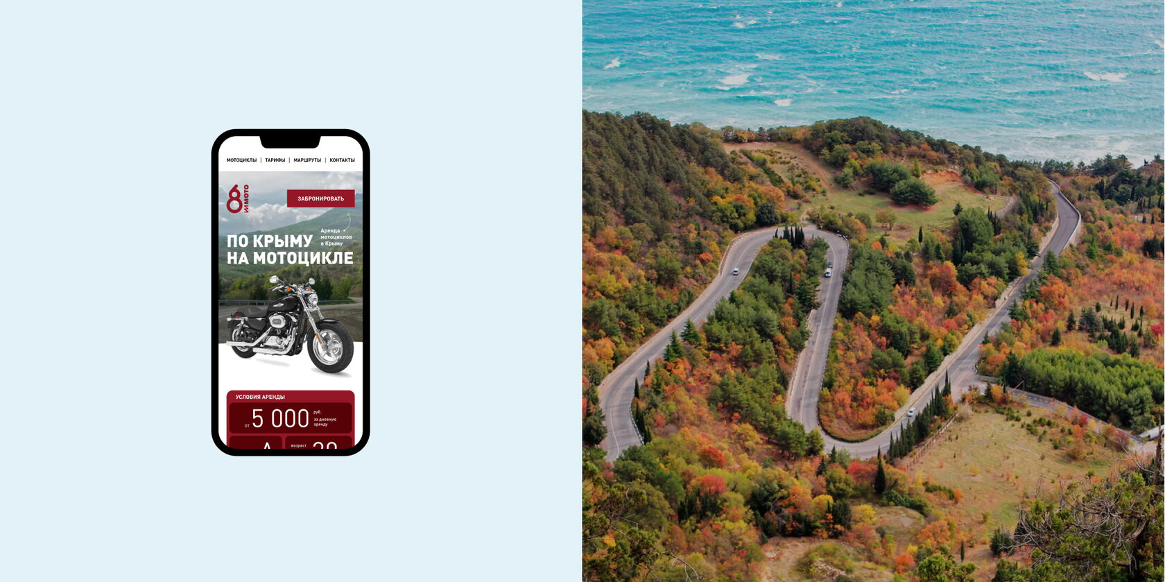 il86 — Изображение №9 — Интерфейсы, Брендинг на Dprofile