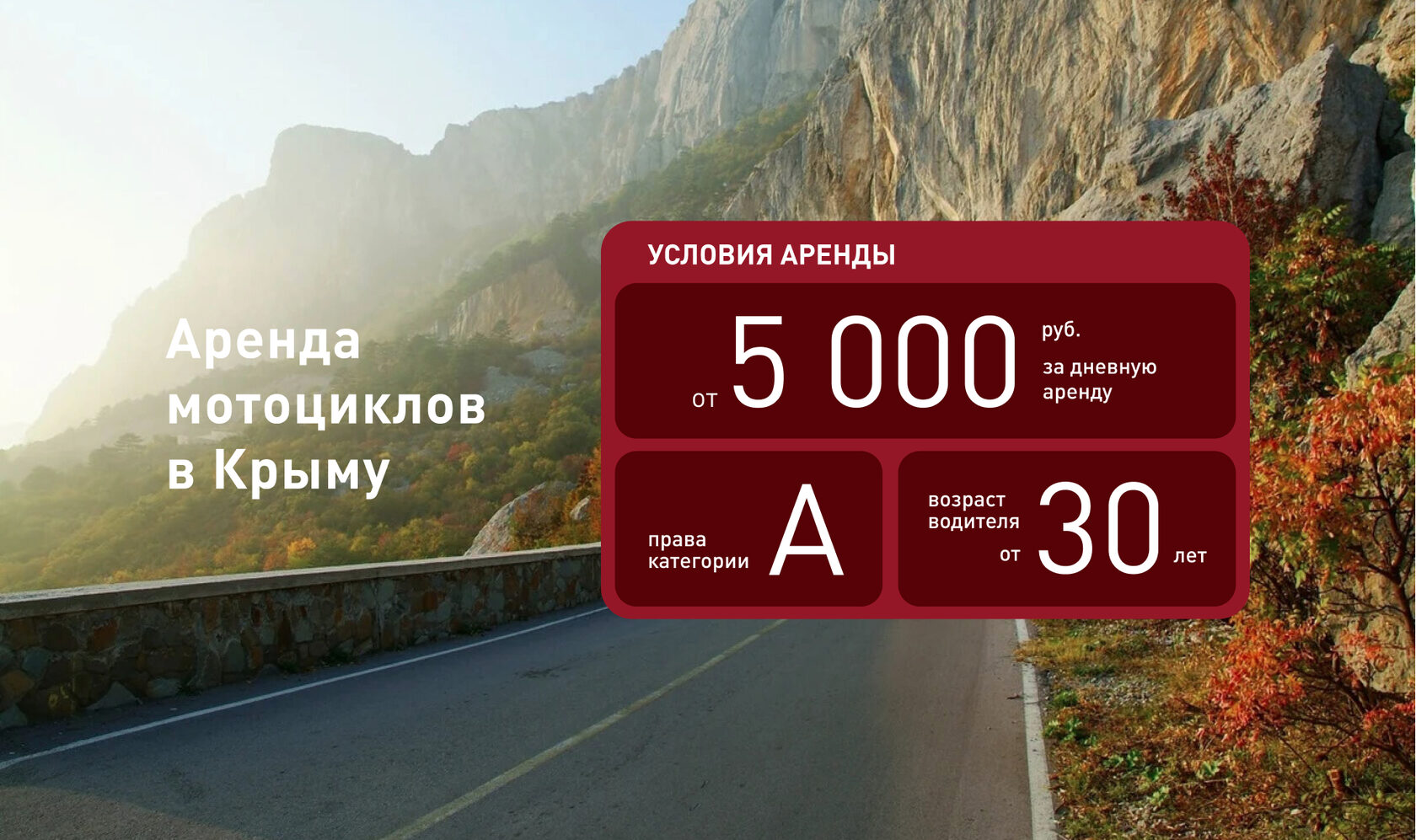 il86 — Изображение №7 — Интерфейсы, Брендинг на Dprofile