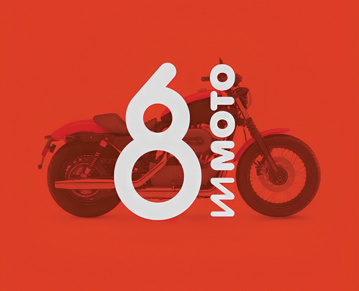 il86 — Интерфейсы, Брендинг на Dprofile