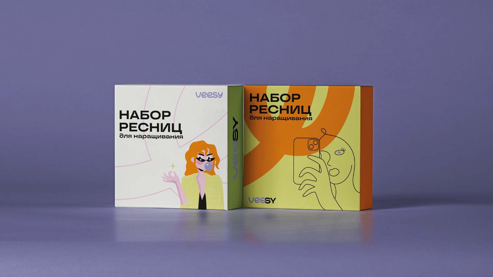 Veesy фирменный стиль — Изображение №8 — Брендинг на Dprofile