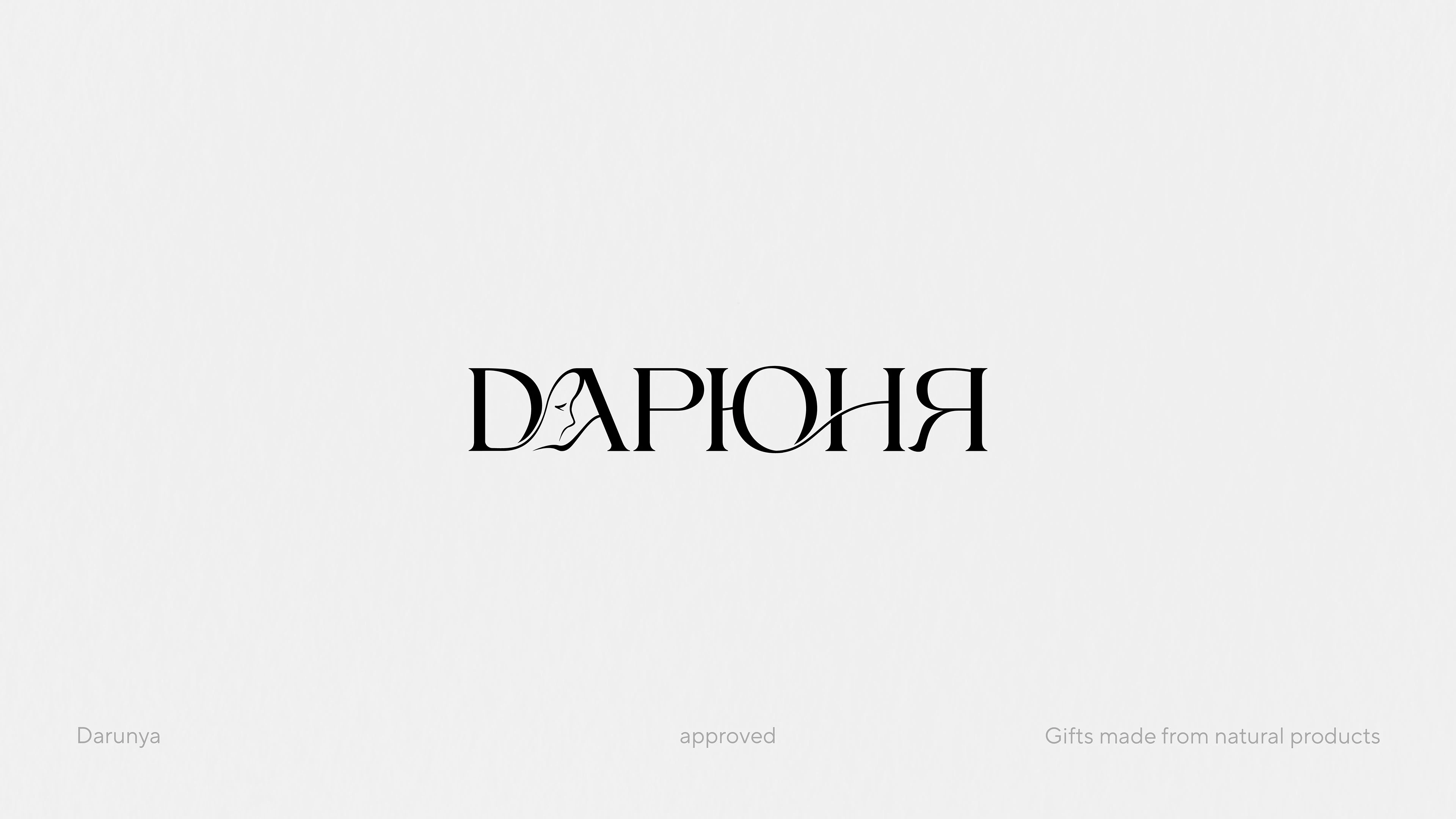 Логофолио '25 — Изображение №6 — Брендинг на Dprofile