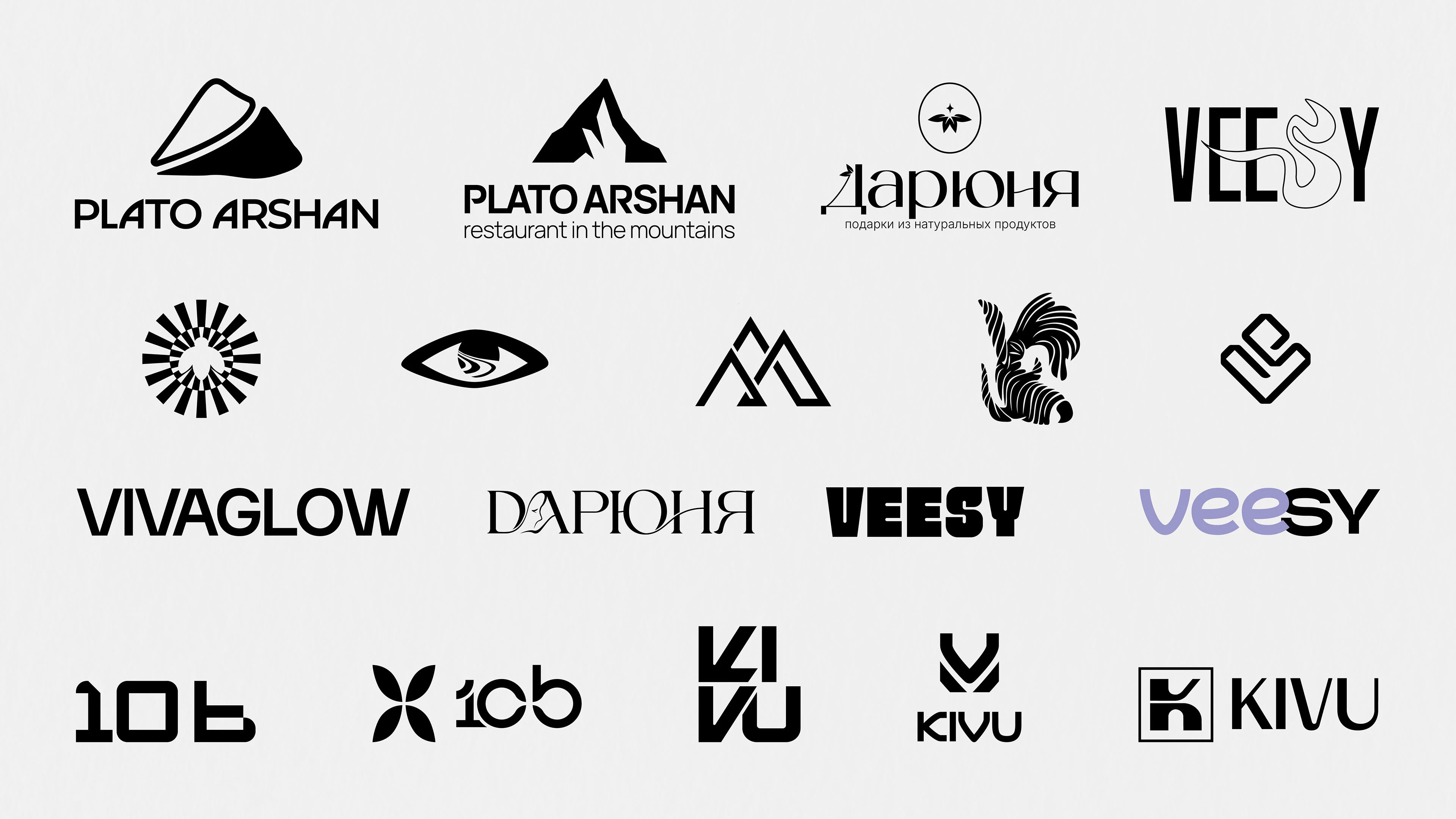 Логофолио '25 — Изображение №1 — Брендинг на Dprofile