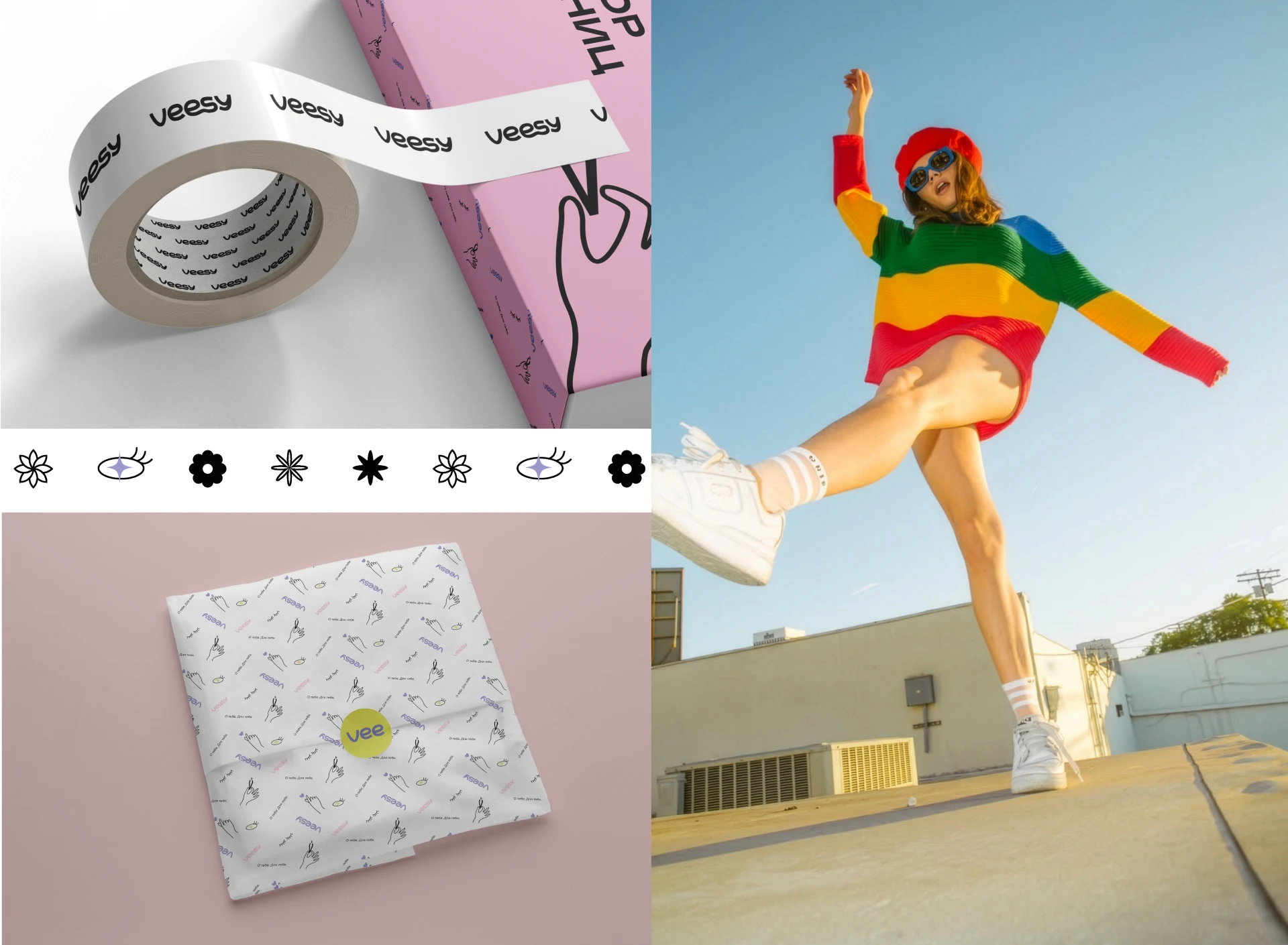 Veesy фирменный стиль — Изображение №6 — Брендинг на Dprofile