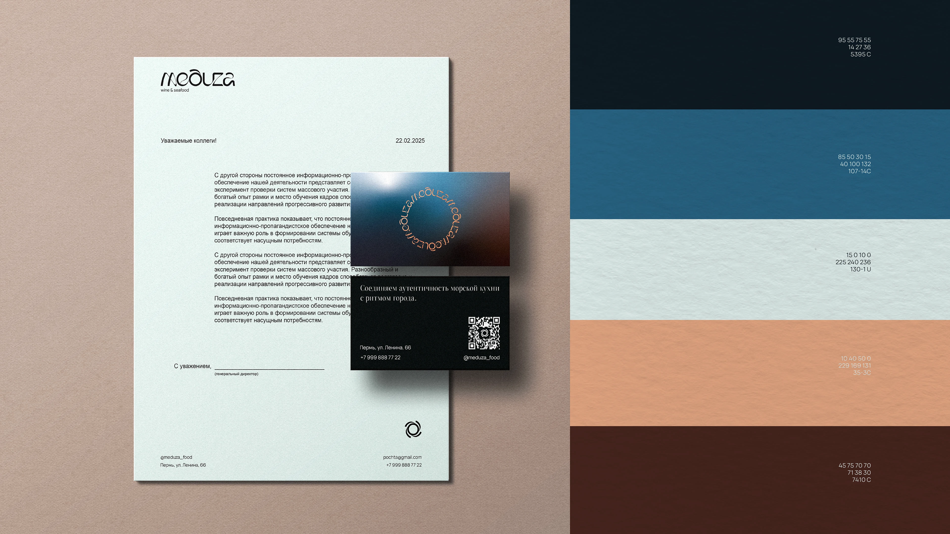 Meduza брендинг ресторана — Изображение №4 — Брендинг на Dprofile