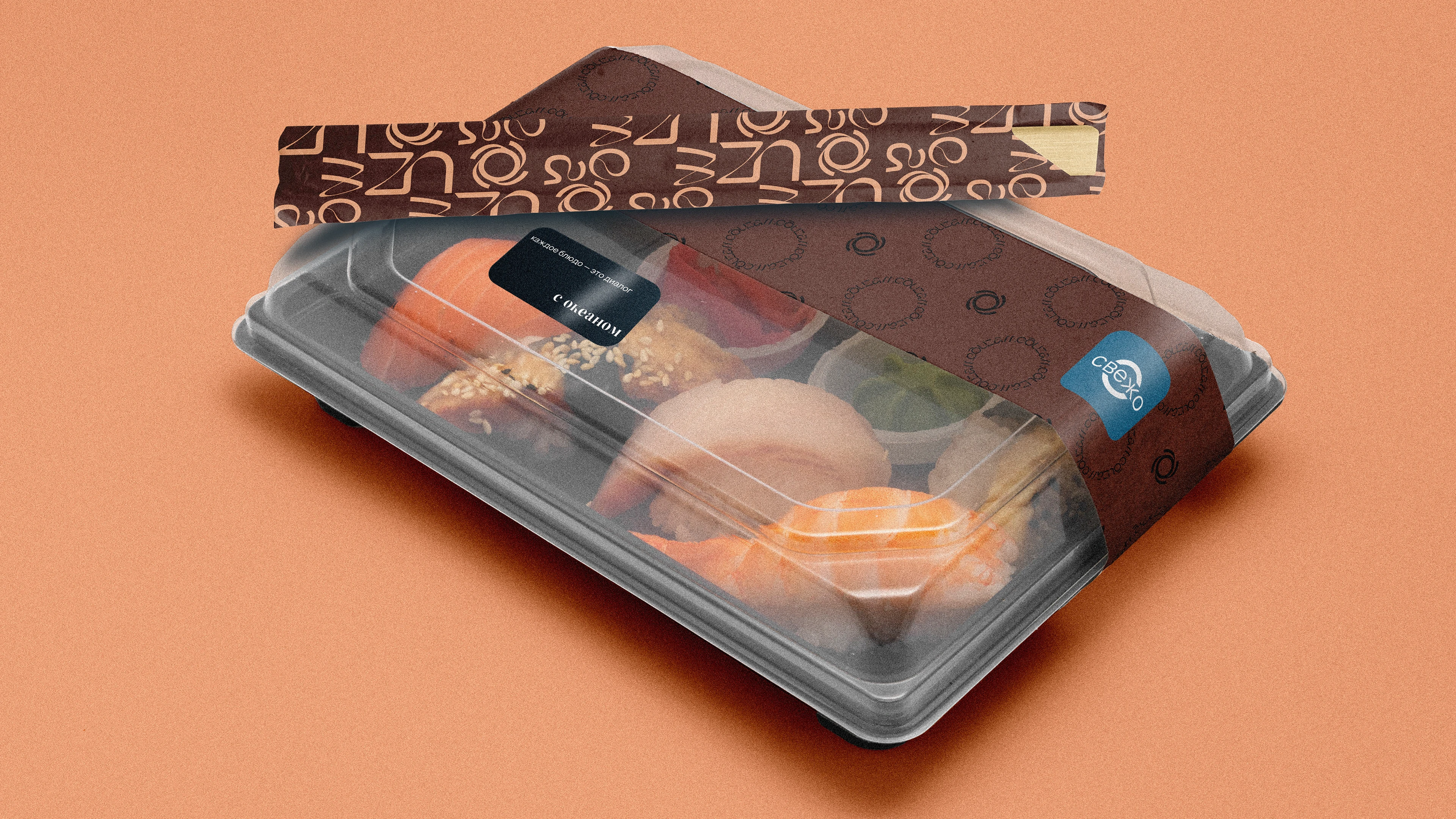 Meduza брендинг ресторана — Изображение №10 — Брендинг на Dprofile