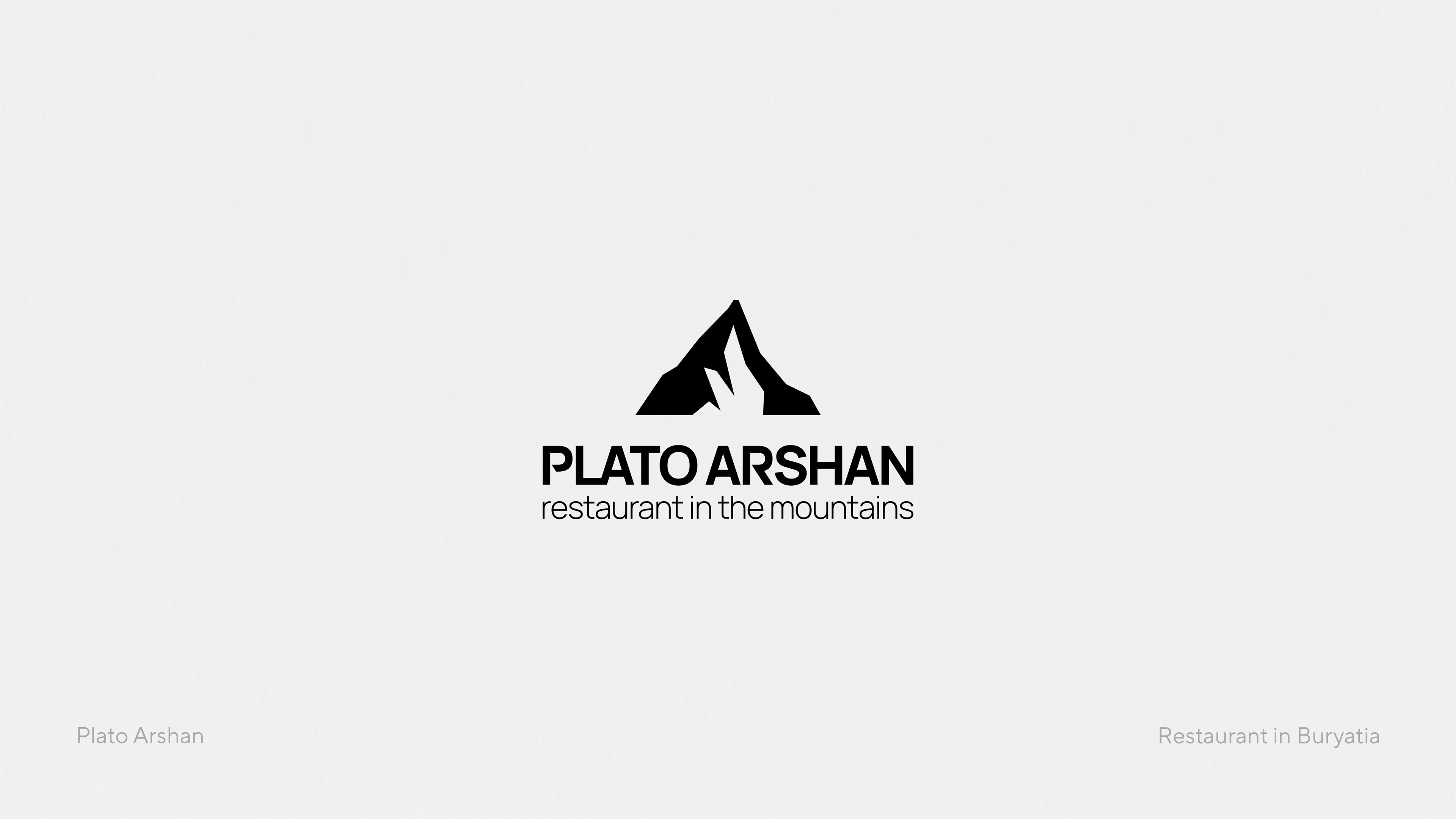 Логофолио '25 — Изображение №3 — Брендинг на Dprofile