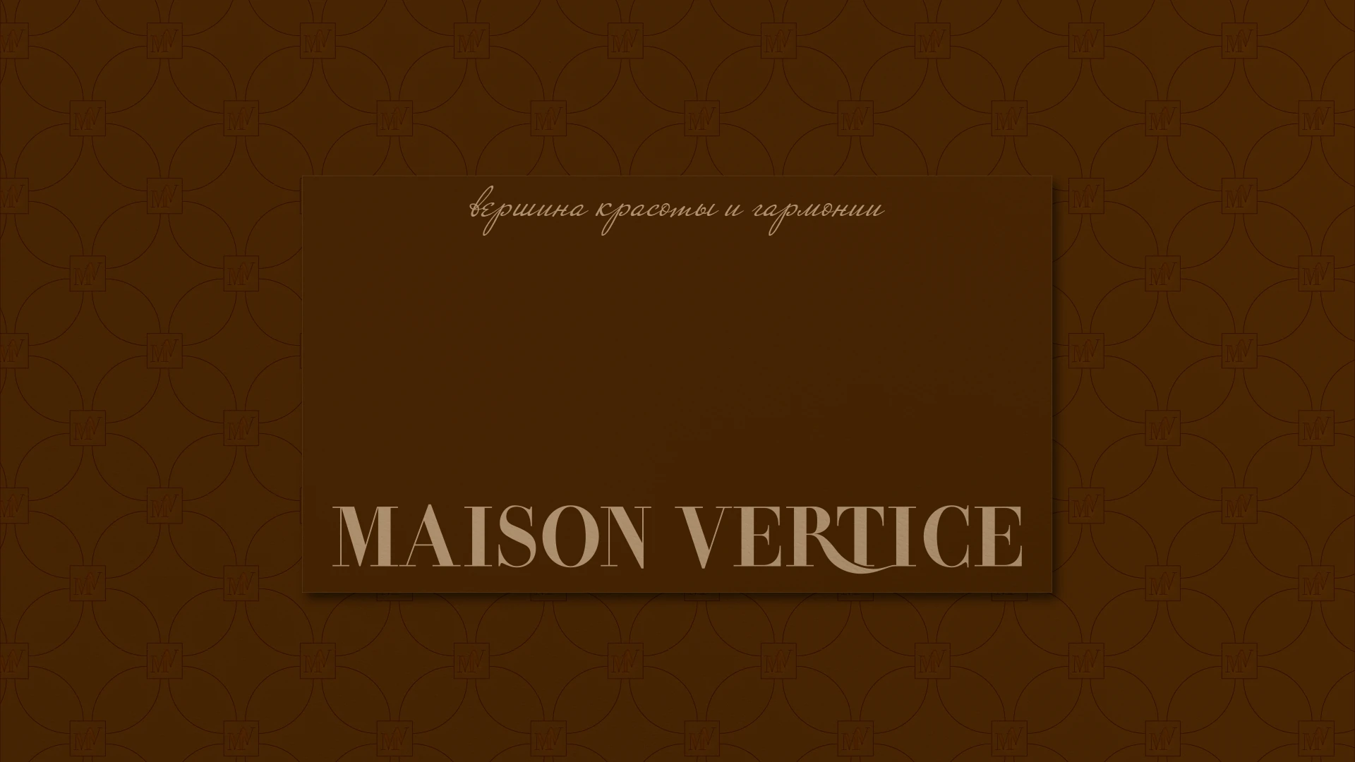 Maison Vertice брендинг для клиники красоты — Изображение №1 — Брендинг на Dprofile