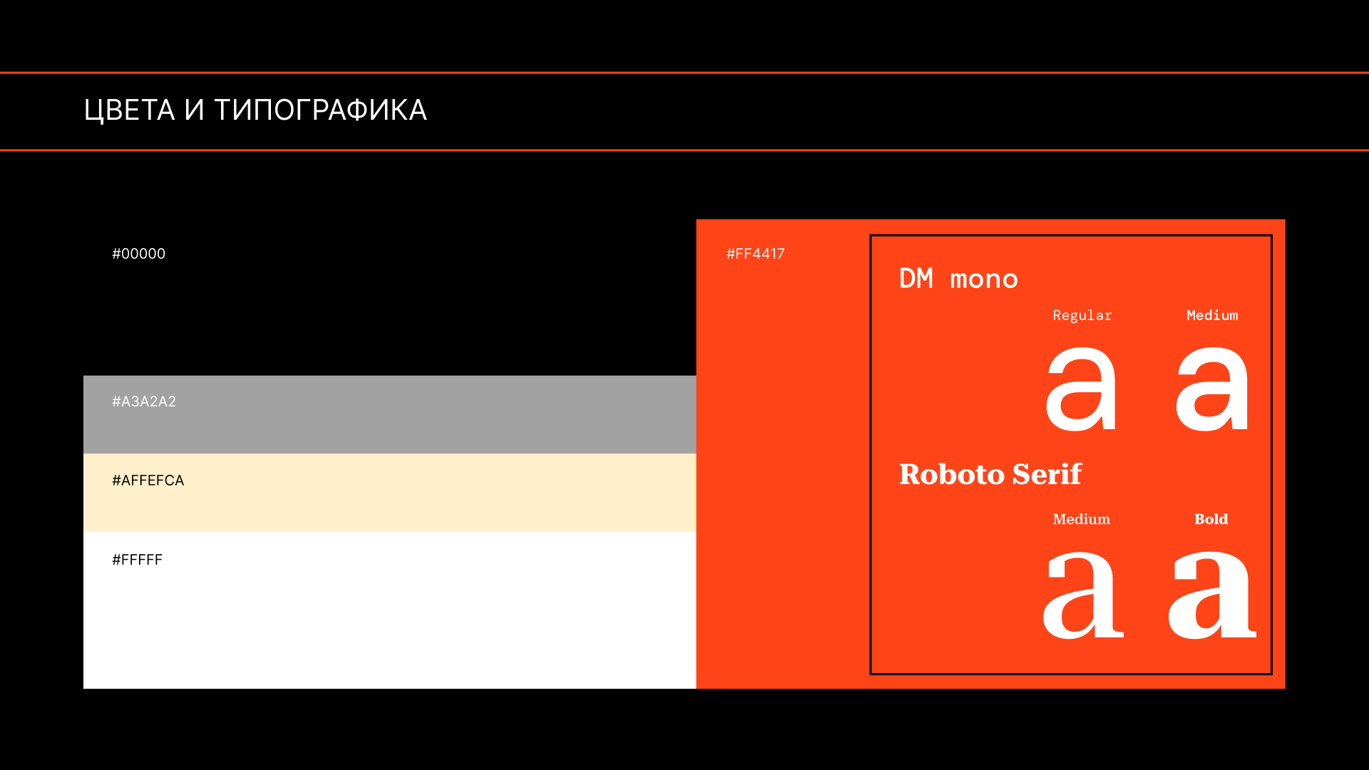 Luminarte web айдентика бренинг — Изображение №4 — Интерфейсы, Брендинг на Dprofile