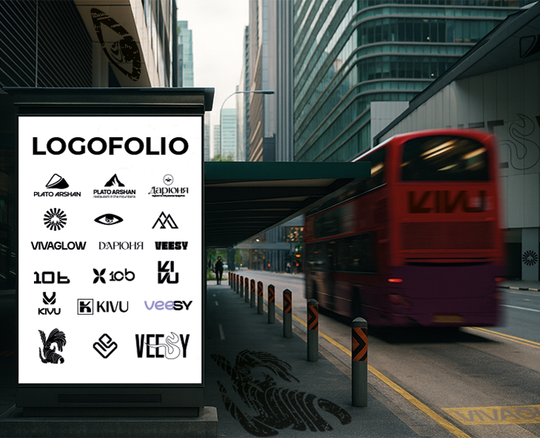 Логофолио '25 — Брендинг на Dprofile