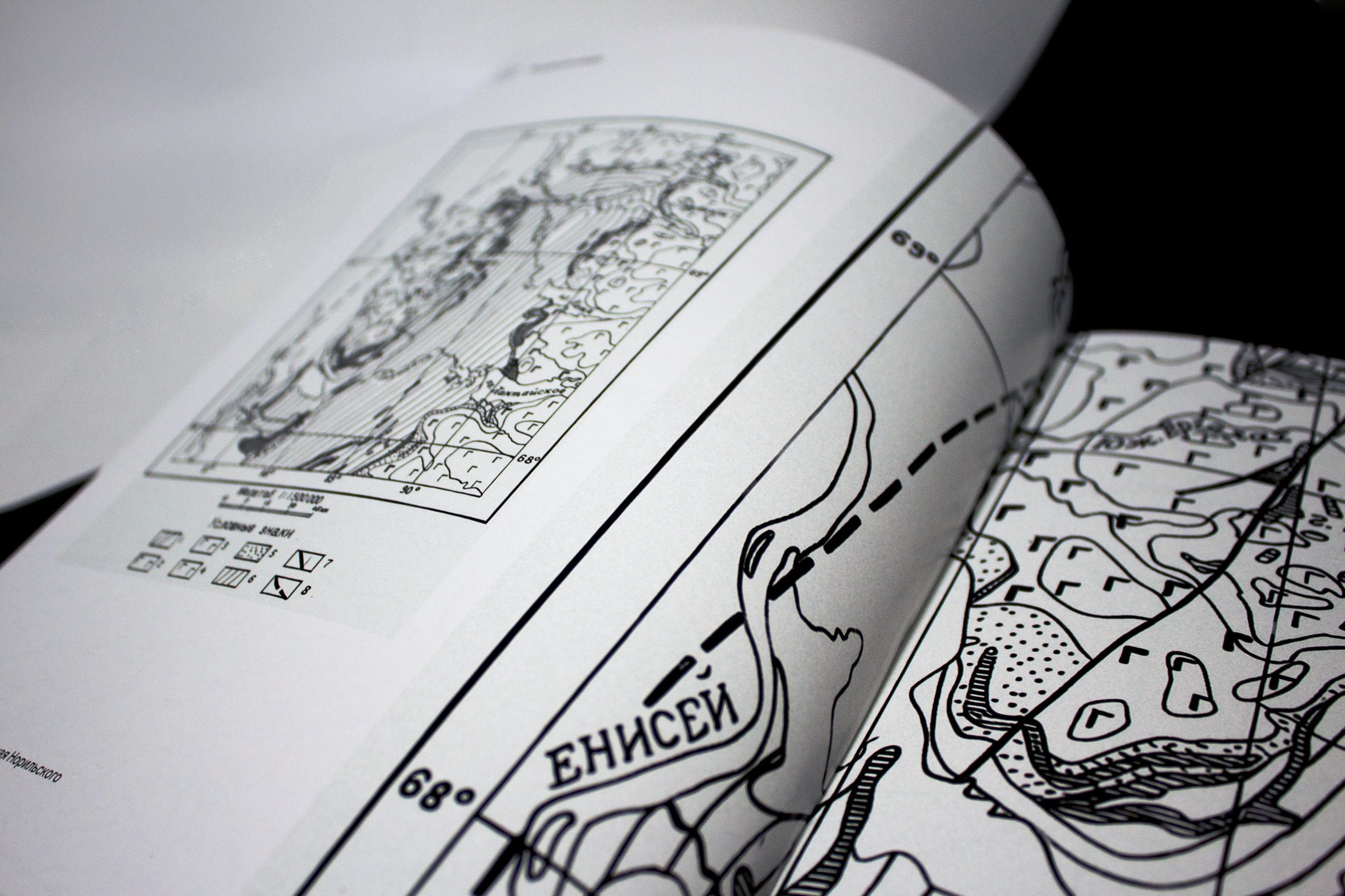 Искатель как образ эпохи — Изображение №8 — Графика на Dprofile