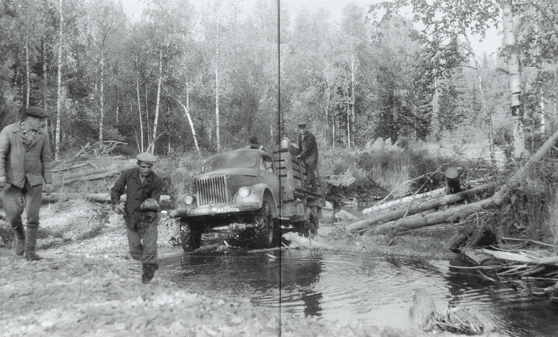 Искатель как образ эпохи — Изображение №32 — Графика на Dprofile