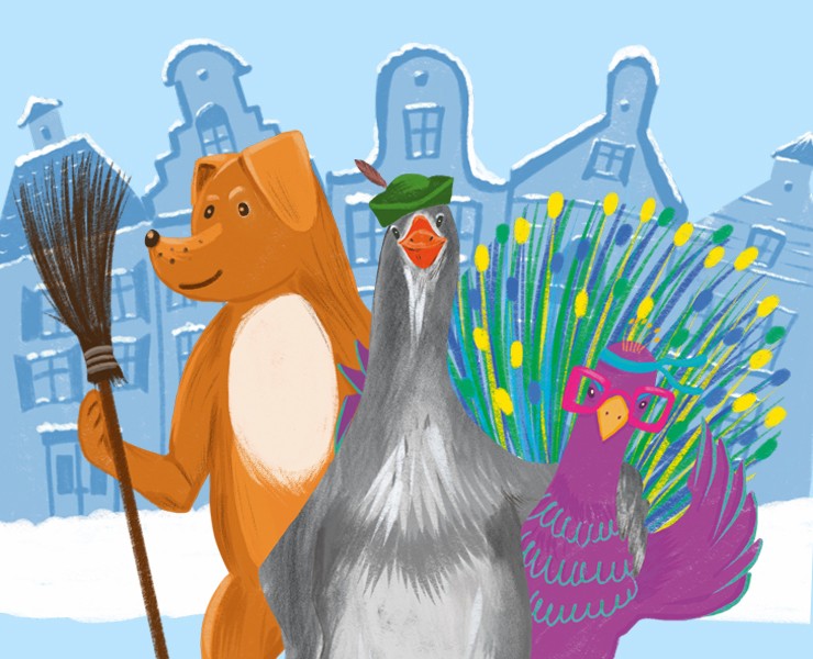 Книжная обложка - "Жили у бабы Тоси" на Dprofile