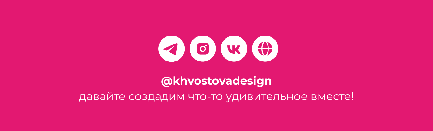 Оформление упаковки и полиграфии для бренда свечей — Изображение №8 — Брендинг, Графика на Dprofile