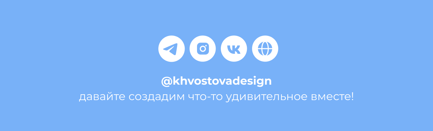 Фирменный стиль для производства упаковки — Изображение №11 — Брендинг на Dprofile