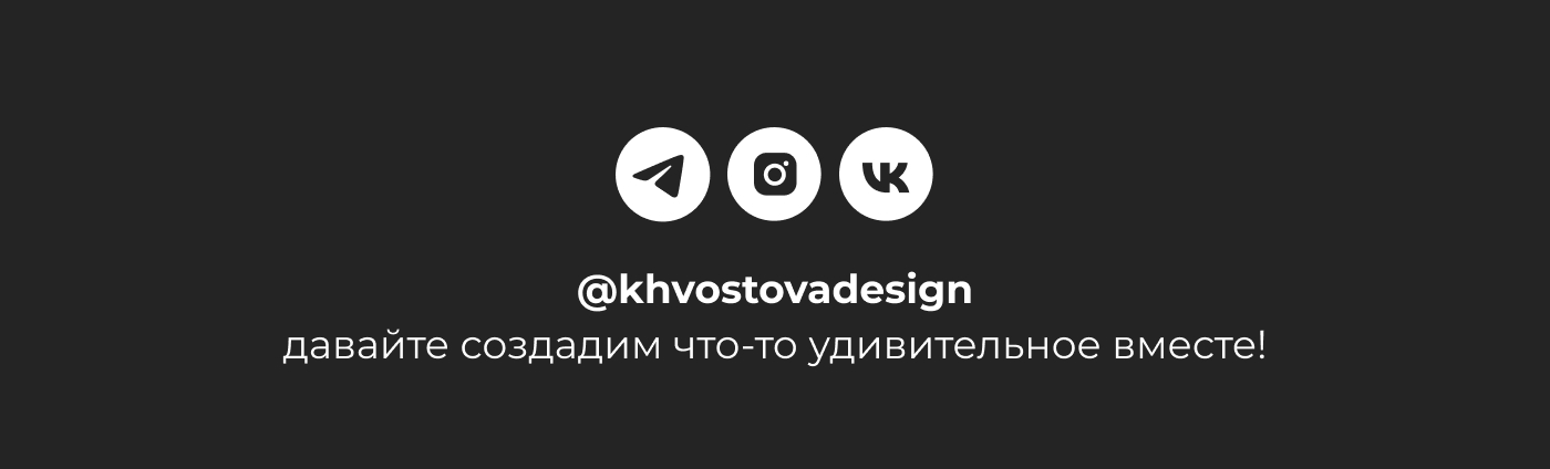 Фирменный стиль для производства упаковки — Изображение №10 — Брендинг на Dprofile