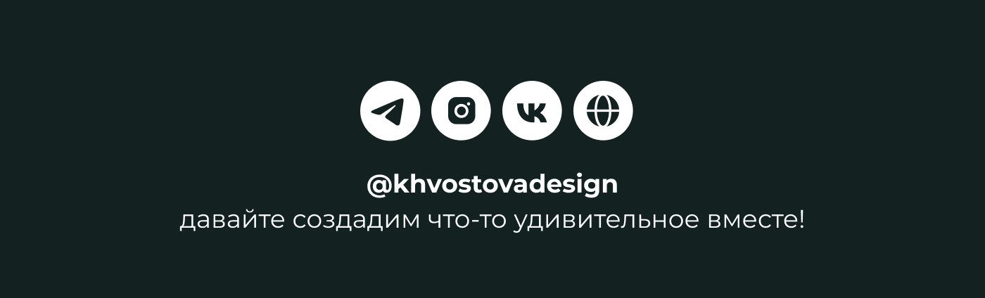Фирменный стиль для научно-производственного центра — Изображение №6 — Брендинг на Dprofile