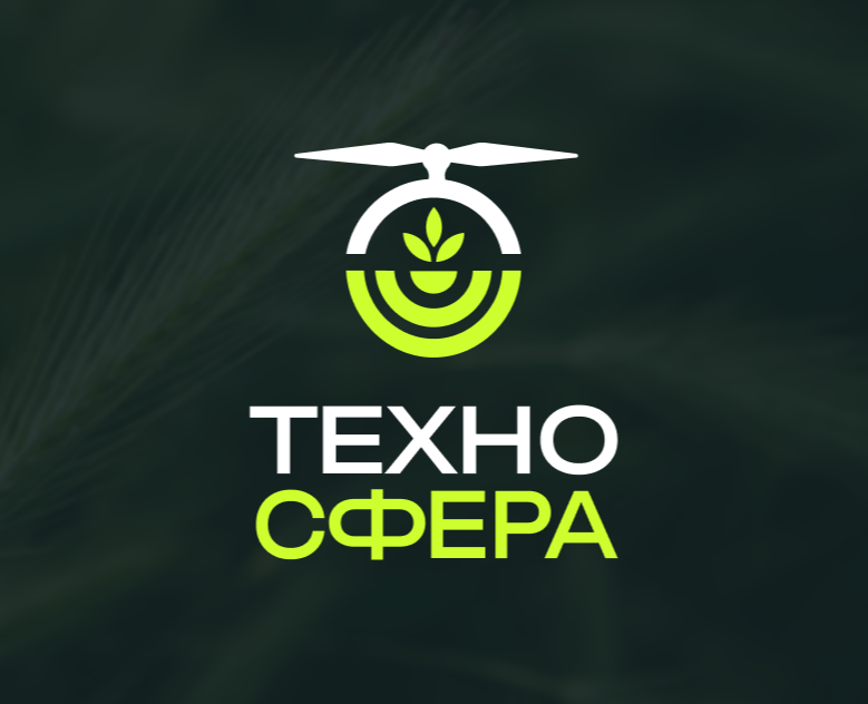 Фирменный стиль для научно-производственного центра — Брендинг на Dprofile