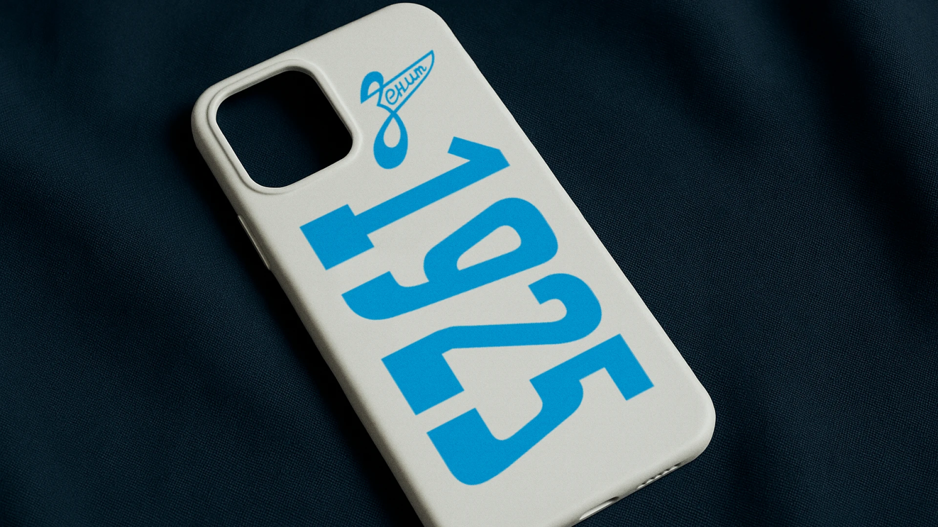 Коллекция к юбилею ФК «Зенит» — Изображение №13 — Брендинг, Графика на Dprofile