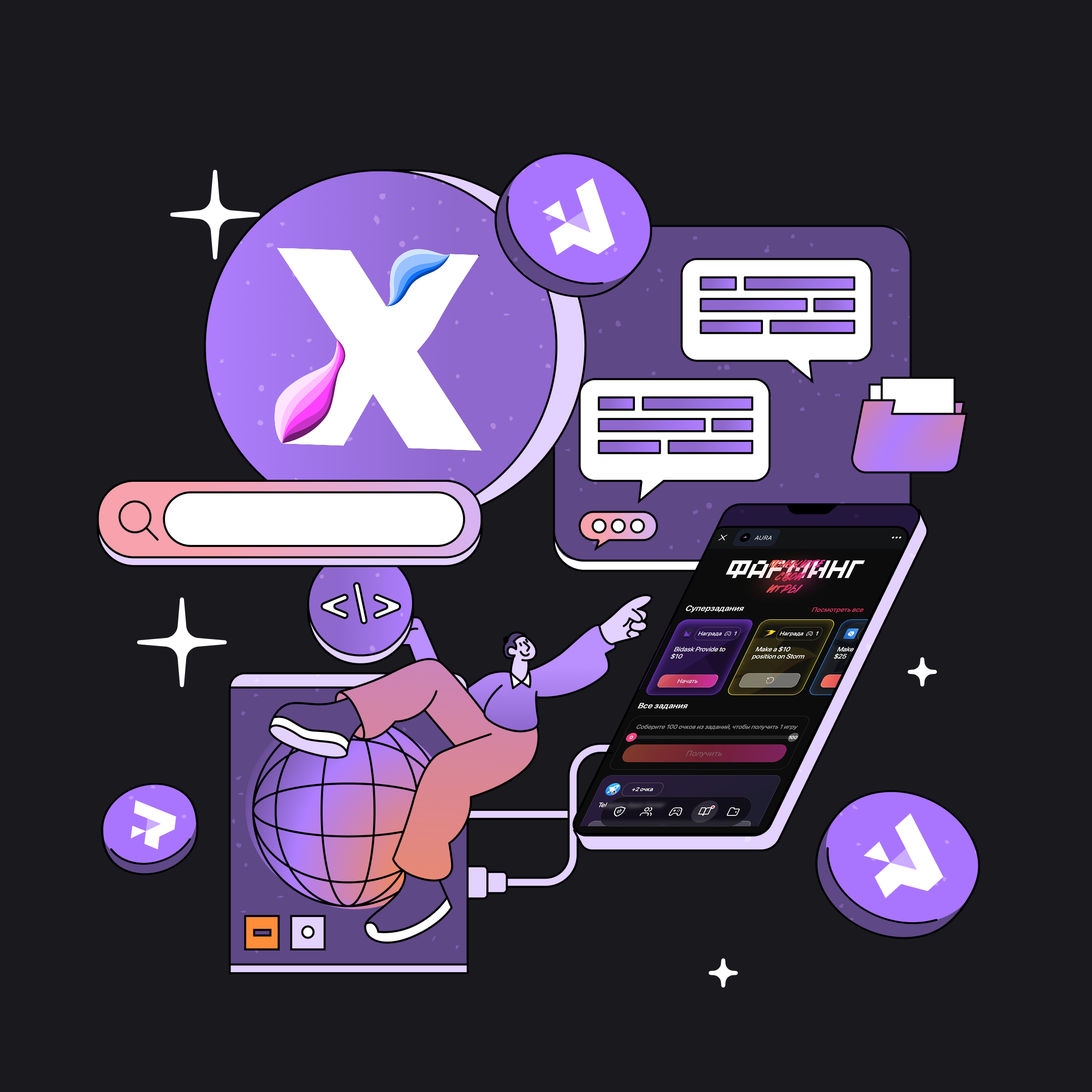 Иллюстрации для Ton Raffles — Изображение №3 — Иллюстрация, Графика на Dprofile