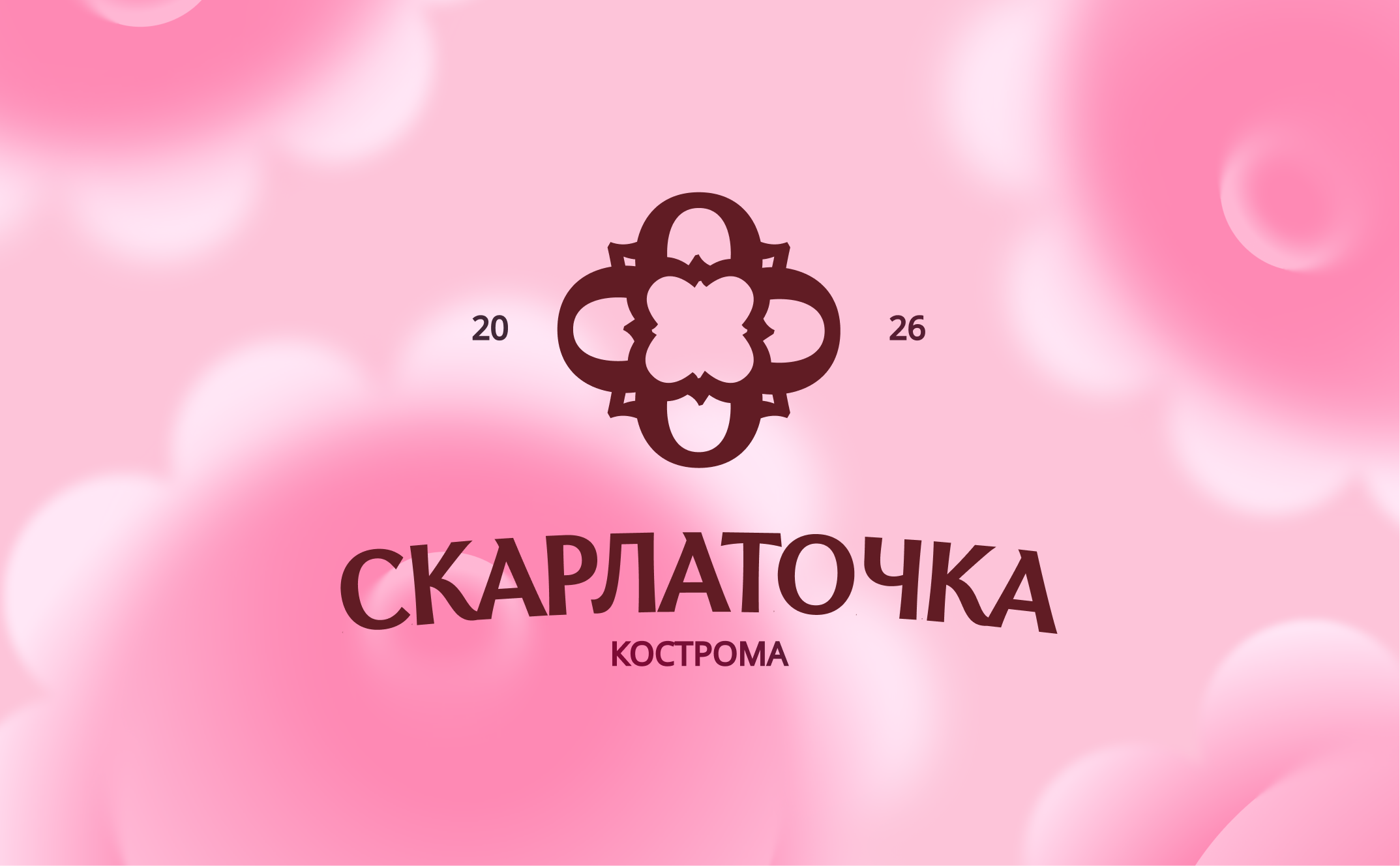 СКАРЛАТОЧКА |Ювелирный завод — Изображение №1 — Брендинг на Dprofile