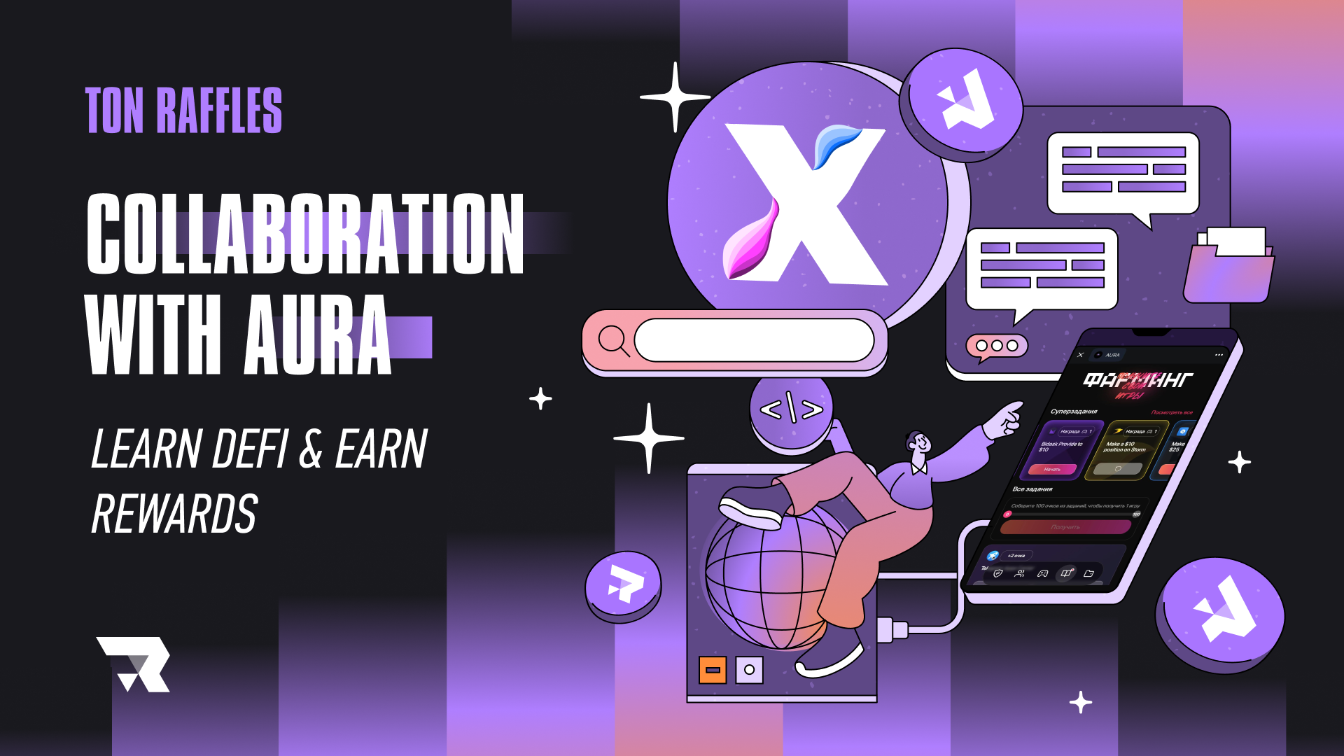 Иллюстрации для Ton Raffles — Изображение №8 — Иллюстрация, Графика на Dprofile