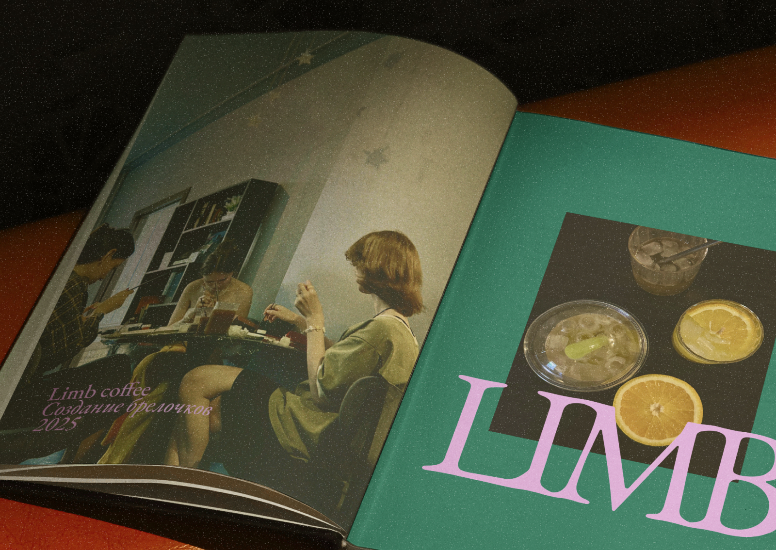 Дизайн кофейни Limb — Изображение №4 — Брендинг на Dprofile