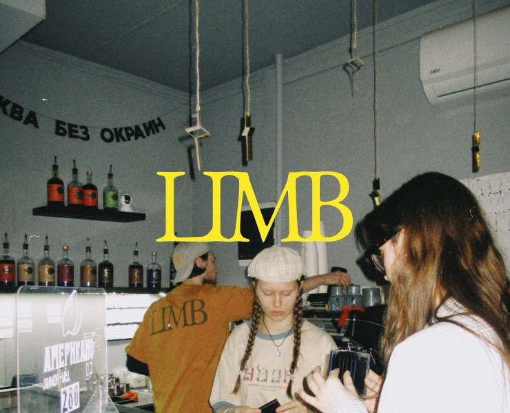 Дизайн кофейни Limb на Dprofile