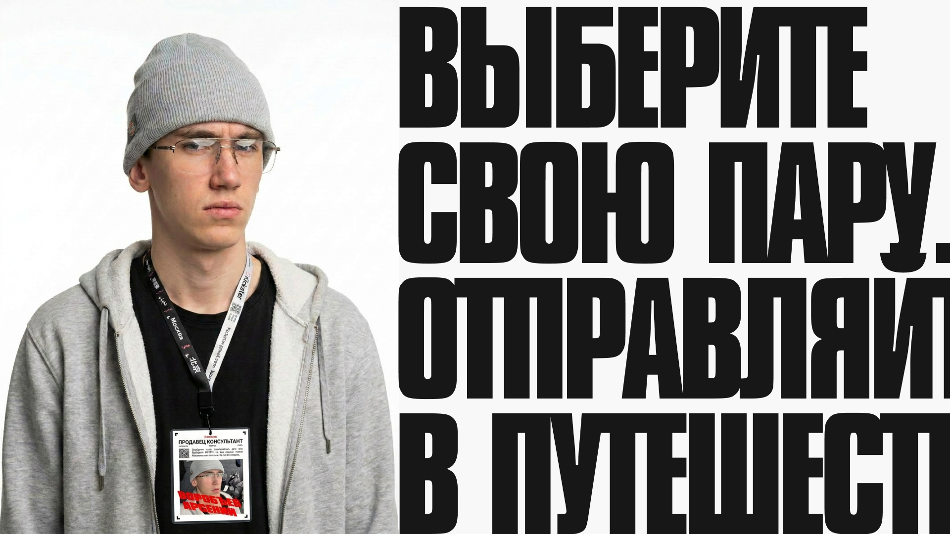 Kickster Брендинг — Изображение №24 — Брендинг, Иллюстрация на Dprofile