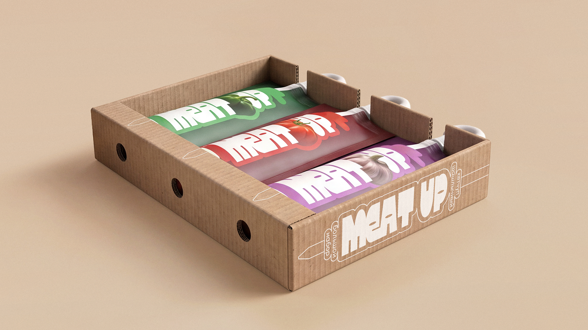 MEATUP | Шашлычные кетчупы — Изображение №9 — Брендинг, Графика на Dprofile
