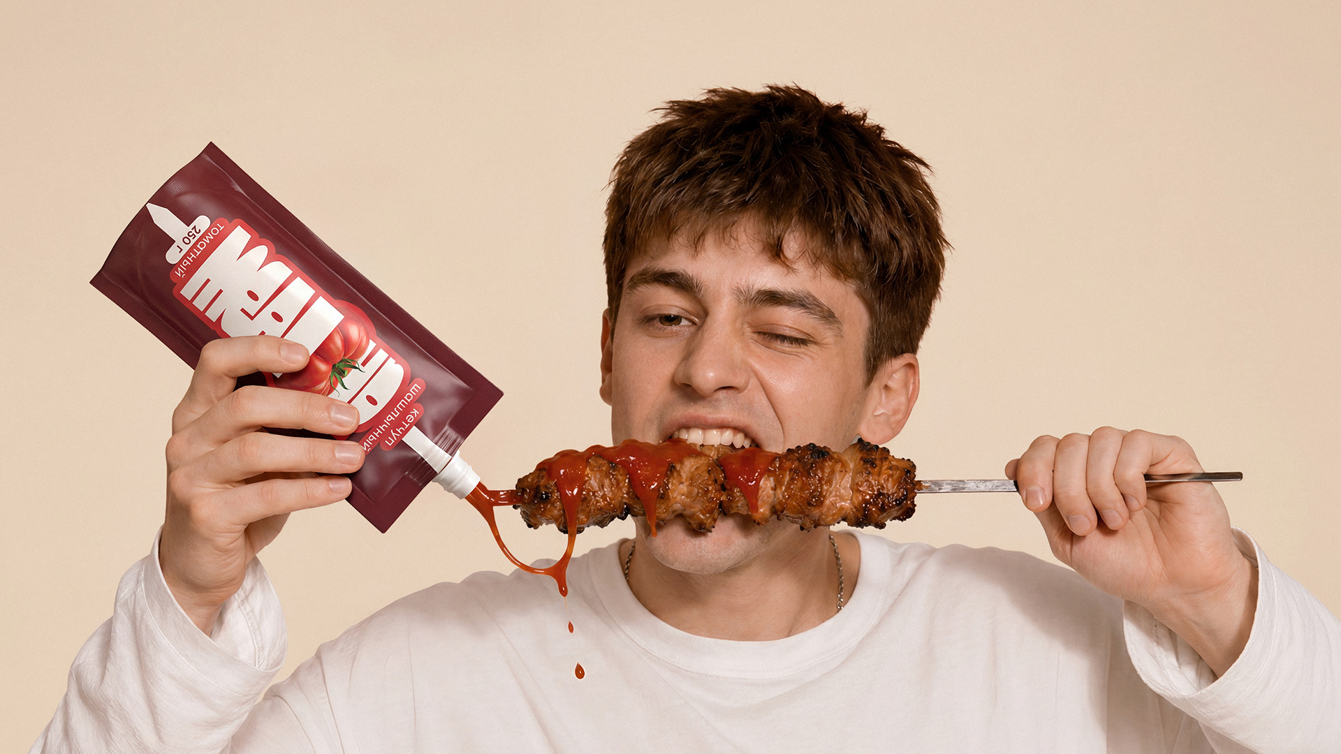MEATUP | Шашлычные кетчупы — Изображение №11 — Брендинг, Графика на Dprofile