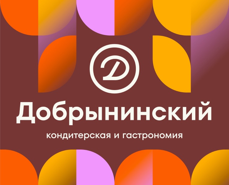 Добрынинский | ребрендинг кондитерской и гастрономии на Dprofile