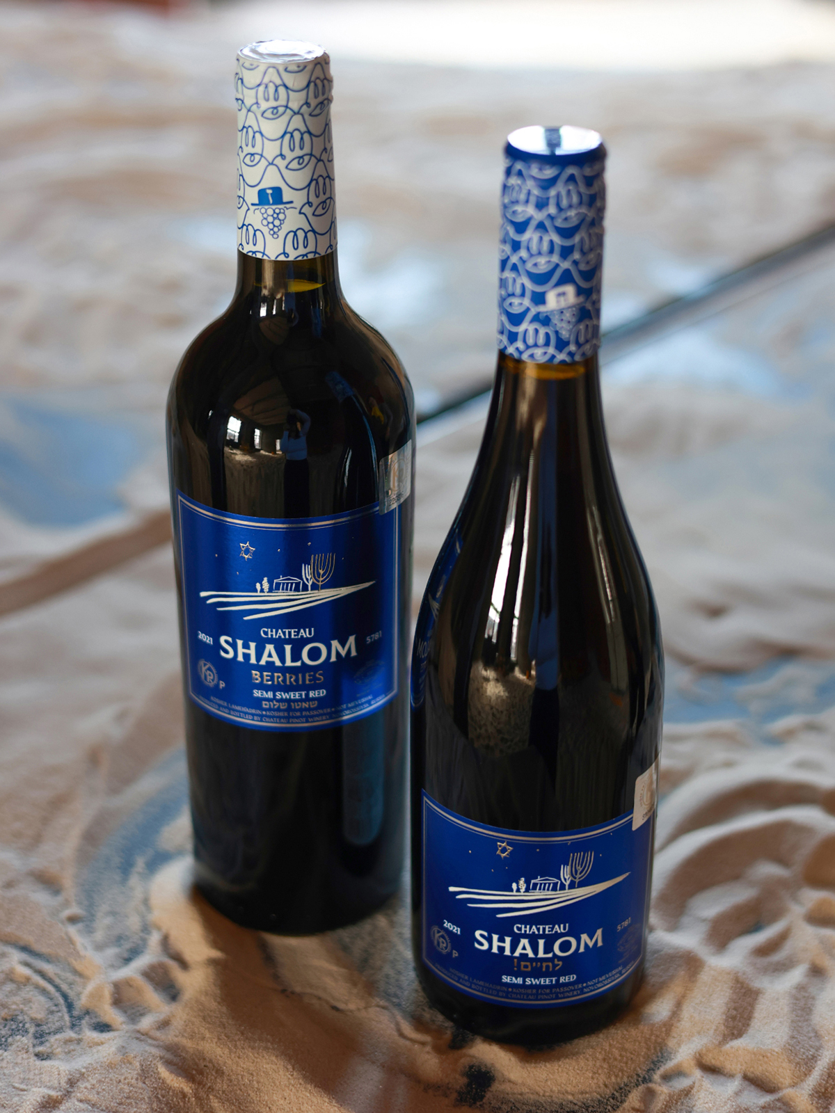 Этикетки для вина | Chateau Shalom™ — Изображение №8 — Брендинг, Графика на Dprofile