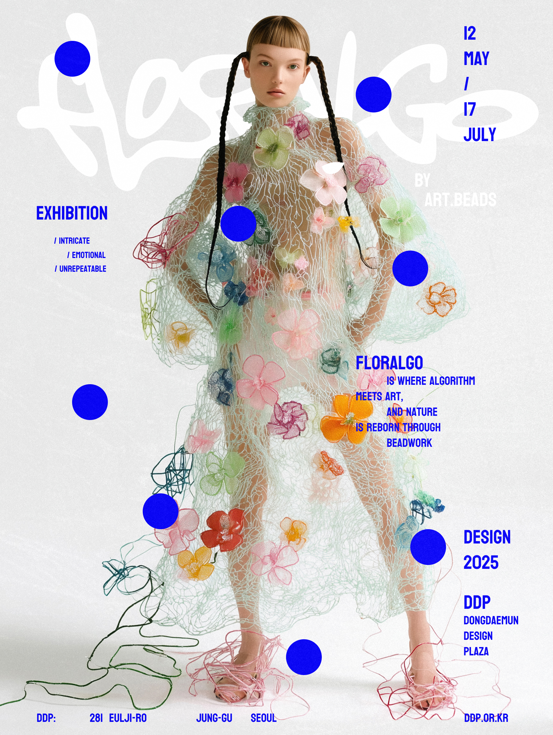 Floralgo AI — Изображение №9 — Брендинг, Графика на Dprofile