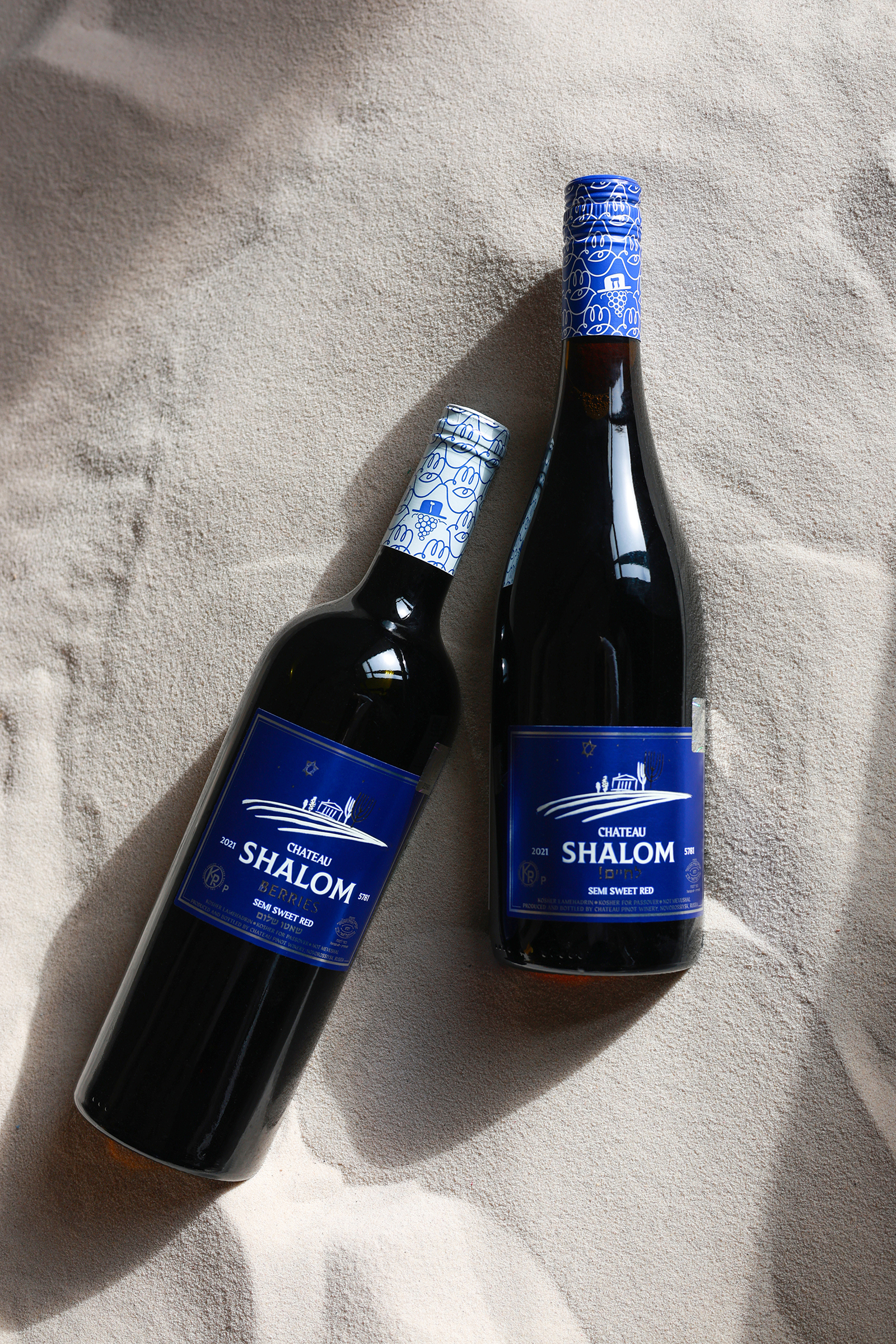 Этикетки для вина | Chateau Shalom™ — Изображение №10 — Брендинг, Графика на Dprofile