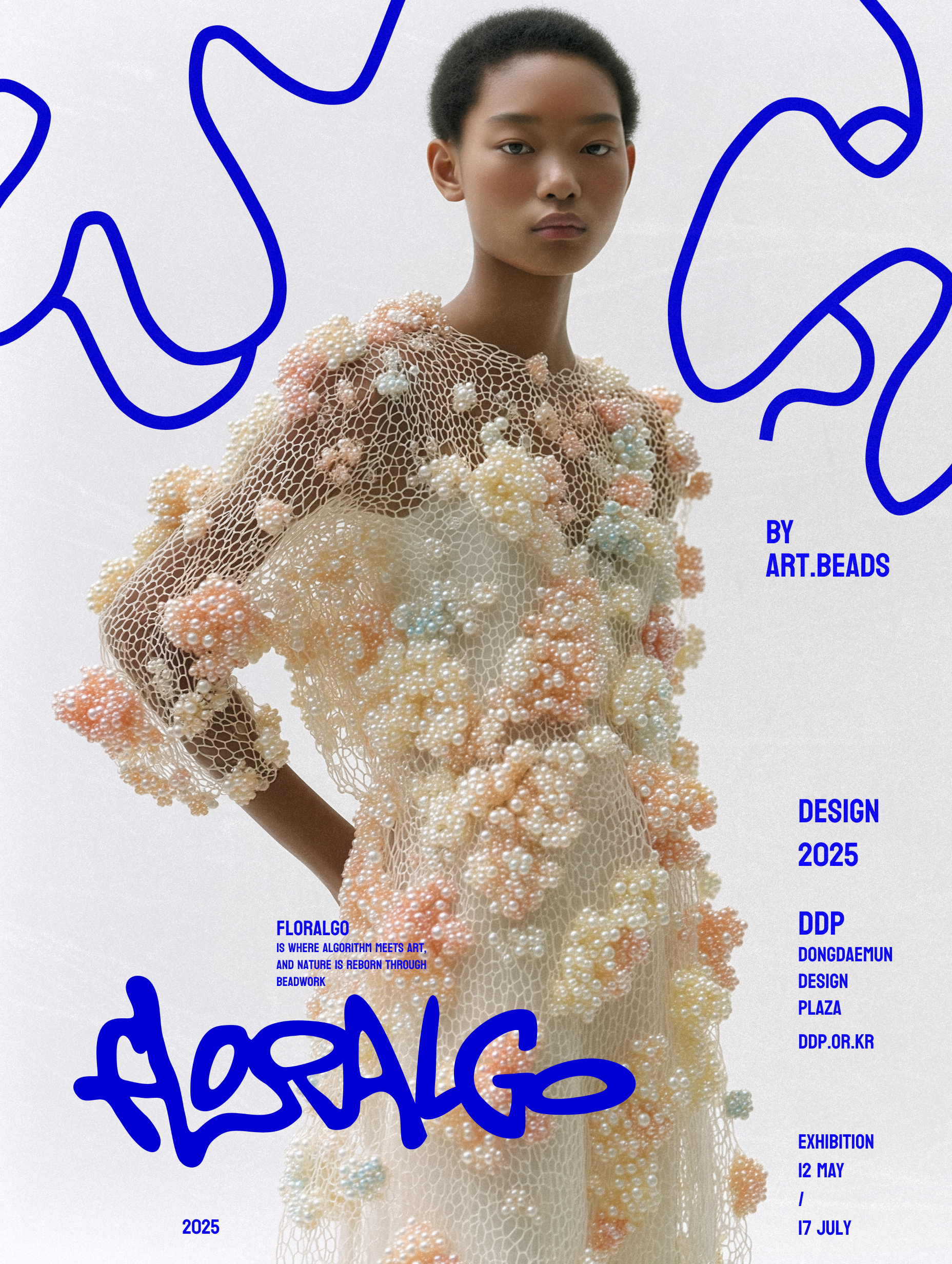 Floralgo AI — Изображение №4 — Брендинг, Графика на Dprofile