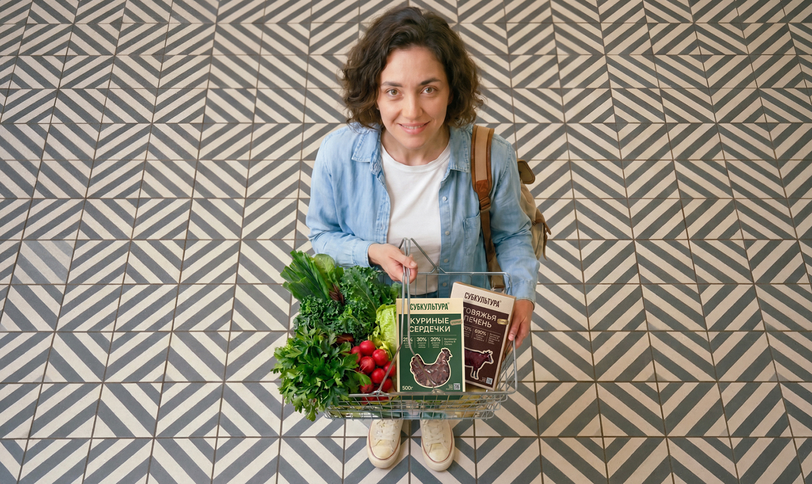 Субкультура | Упаковка субпродуктов — Изображение №16 — Брендинг на Dprofile