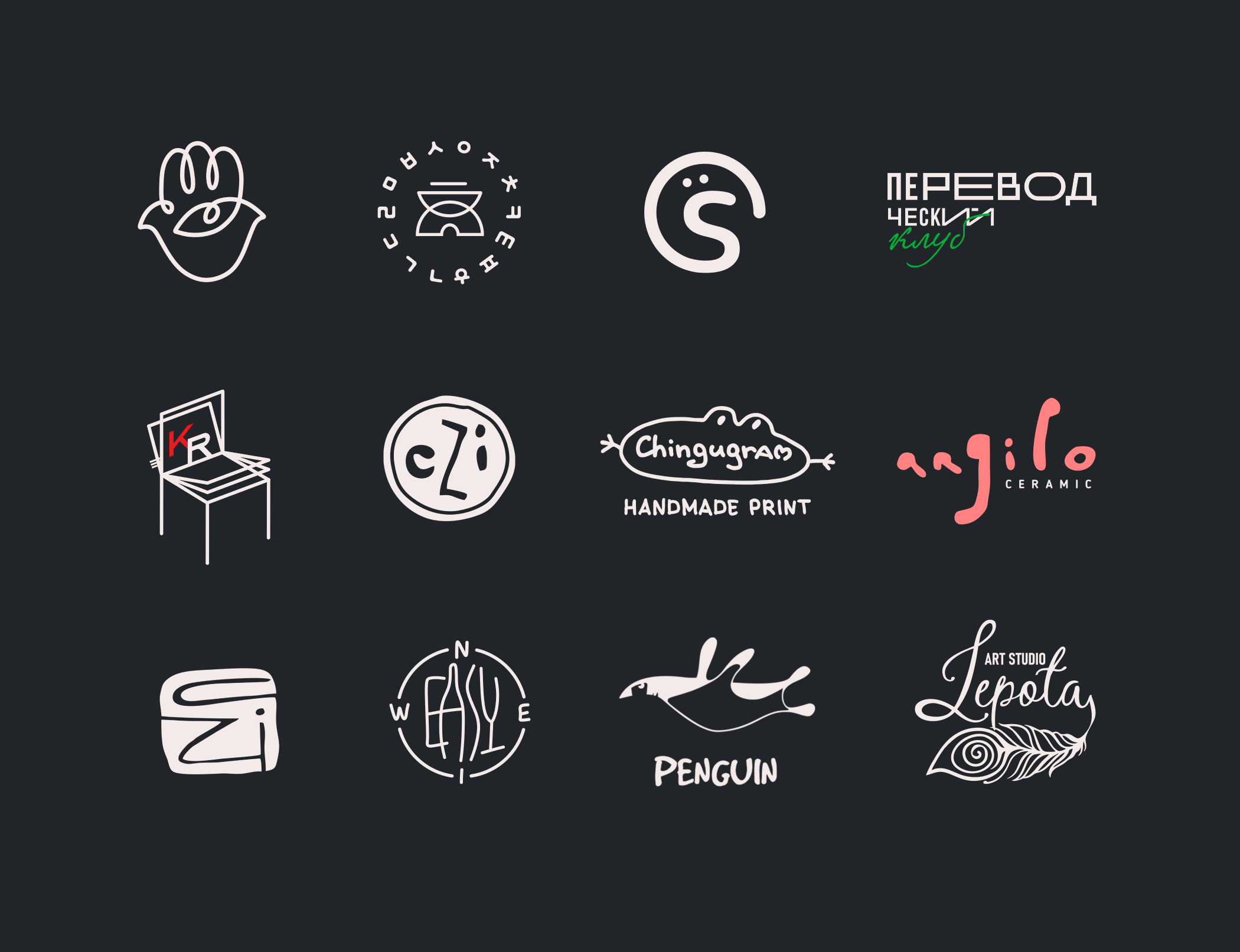 Logofolio / логофолио 01 — Изображение №17 — Брендинг, Графика на Dprofile
