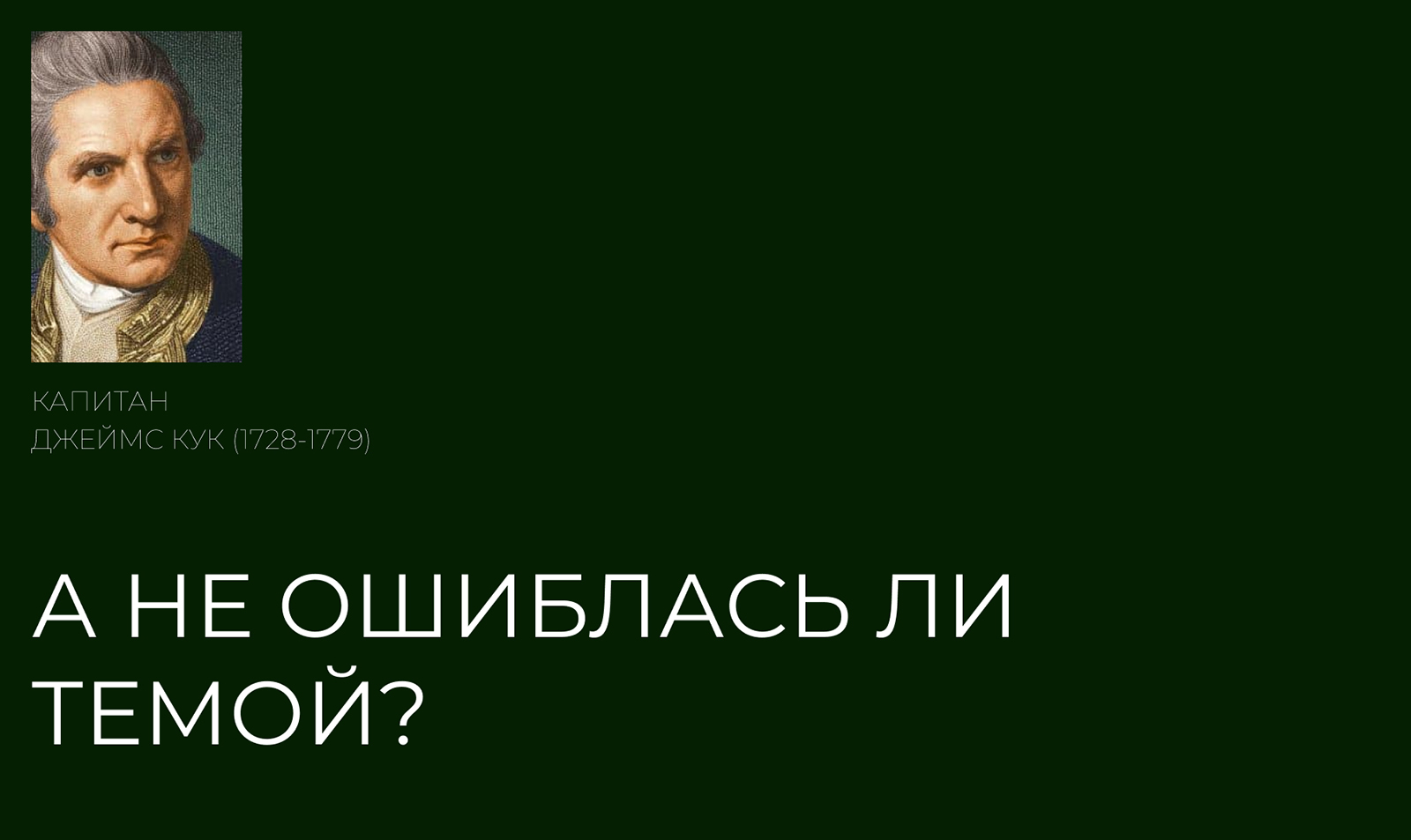 Субкультура | Упаковка субпродуктов — Изображение №2 — Брендинг на Dprofile