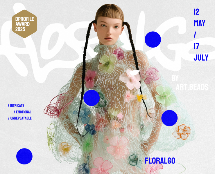 Floralgo AI — Брендинг, Графика на Dprofile